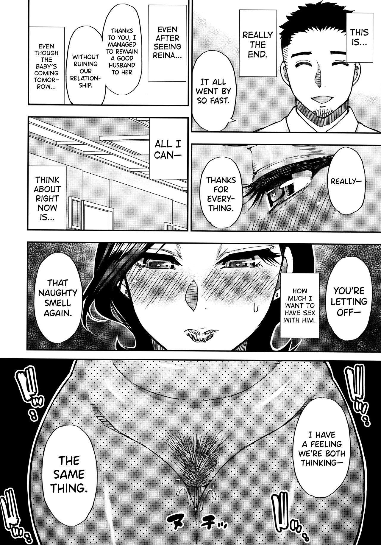 Page 108 of [Shunjou Shuusuke] Anoko no Kawari ni Suki na dake Ch. 1-3 | Do Anything You Like To Me In Her Place Ch. 1-3 [English] =TLL + biribiri=