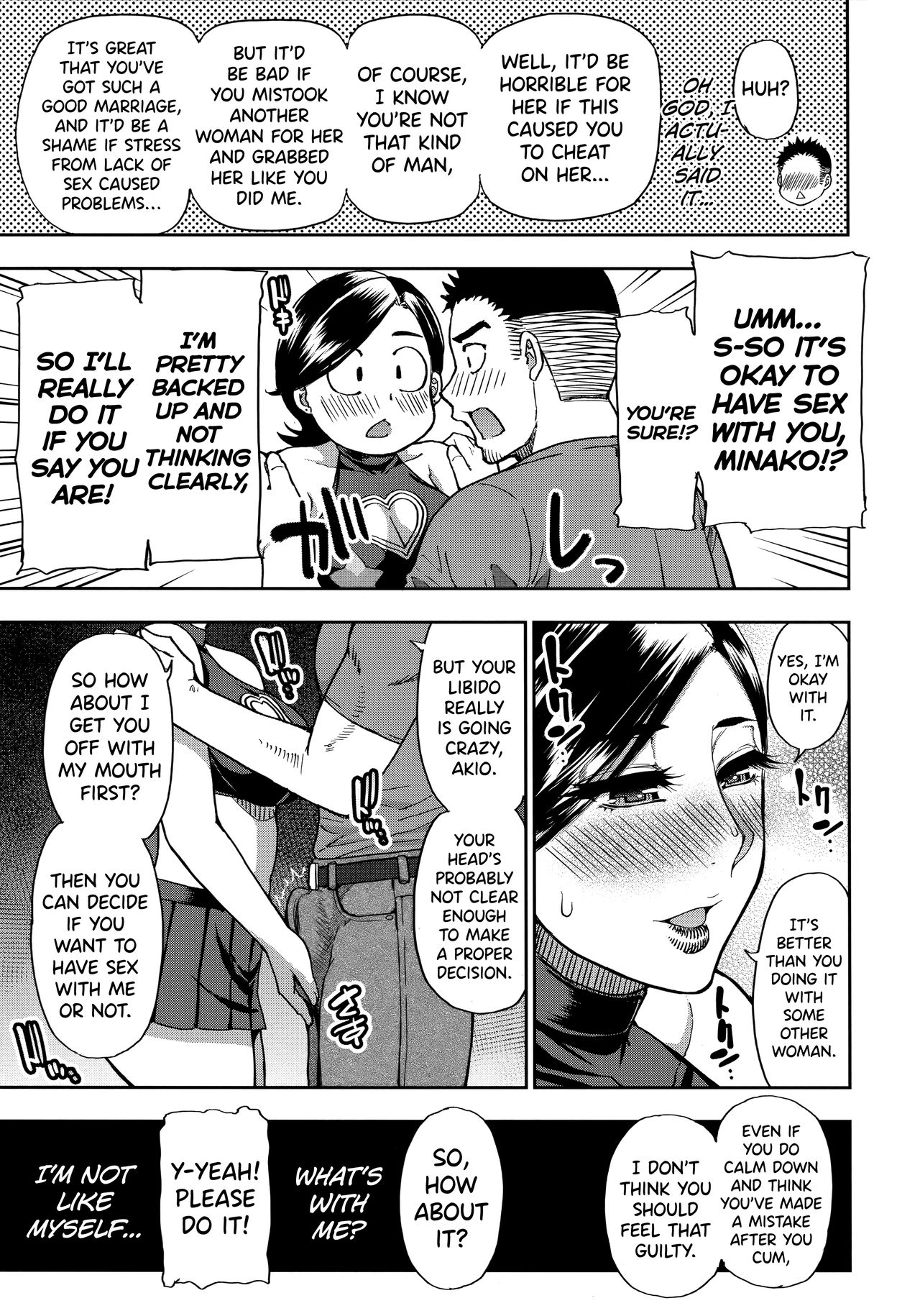 Anoko no Kawari ni Suki na dake Ch. 1-3 | Do Anything You Like To Me In Her Place Ch. 1-3 [English] =TLL + biribiri= - Page 13