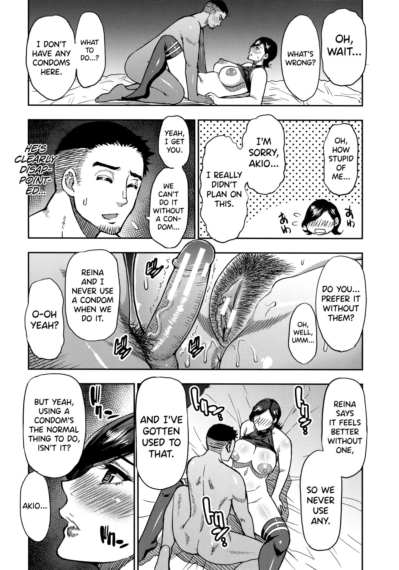 Page 26 of [Shunjou Shuusuke] Anoko no Kawari ni Suki na dake Ch. 1-3 | Do Anything You Like To Me In Her Place Ch. 1-3 [English] =TLL + biribiri=