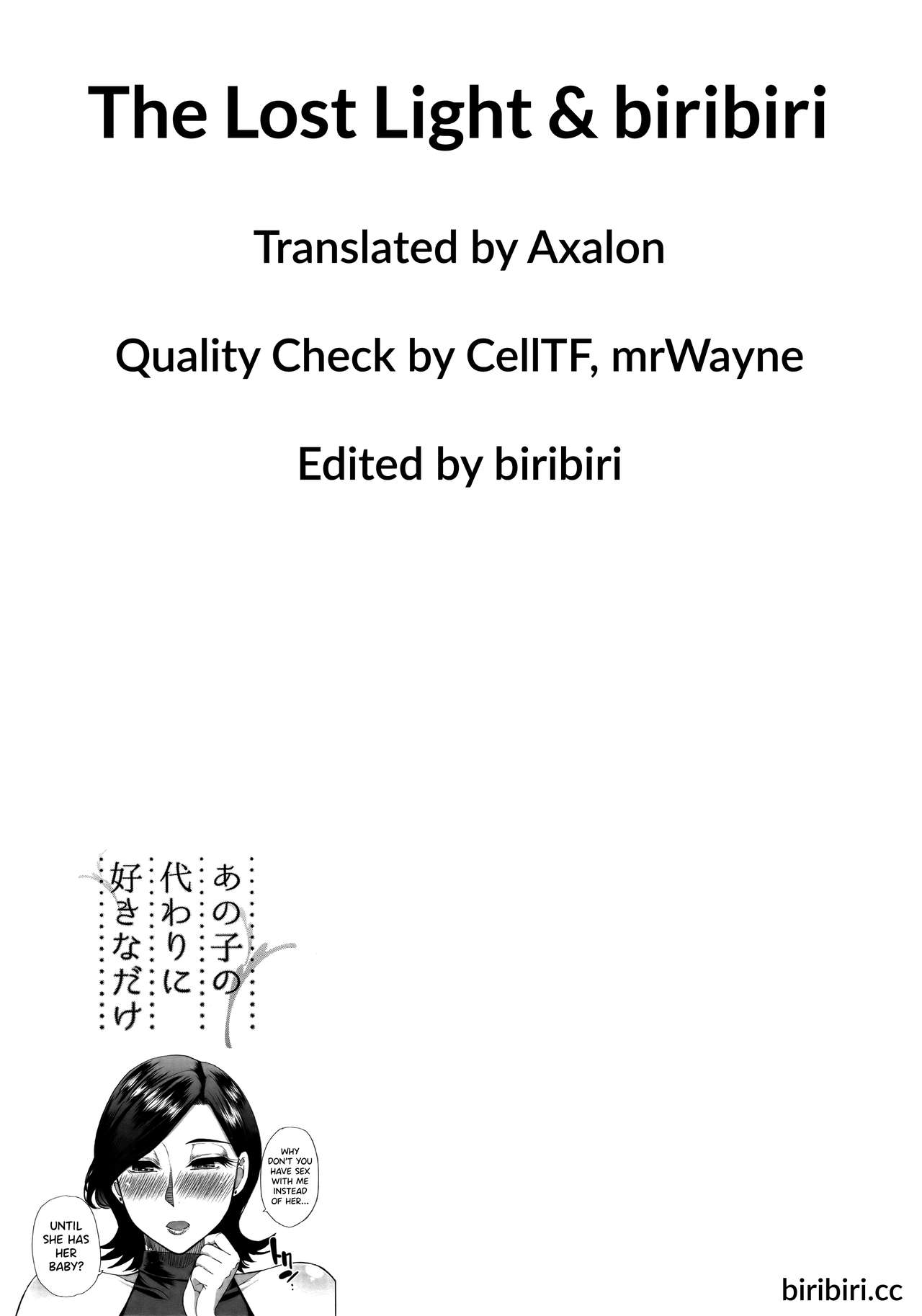 Anoko no Kawari ni Suki na dake Ch. 1-3 | Do Anything You Like To Me In Her Place Ch. 1-3 [English] =TLL + biribiri= - Page 43