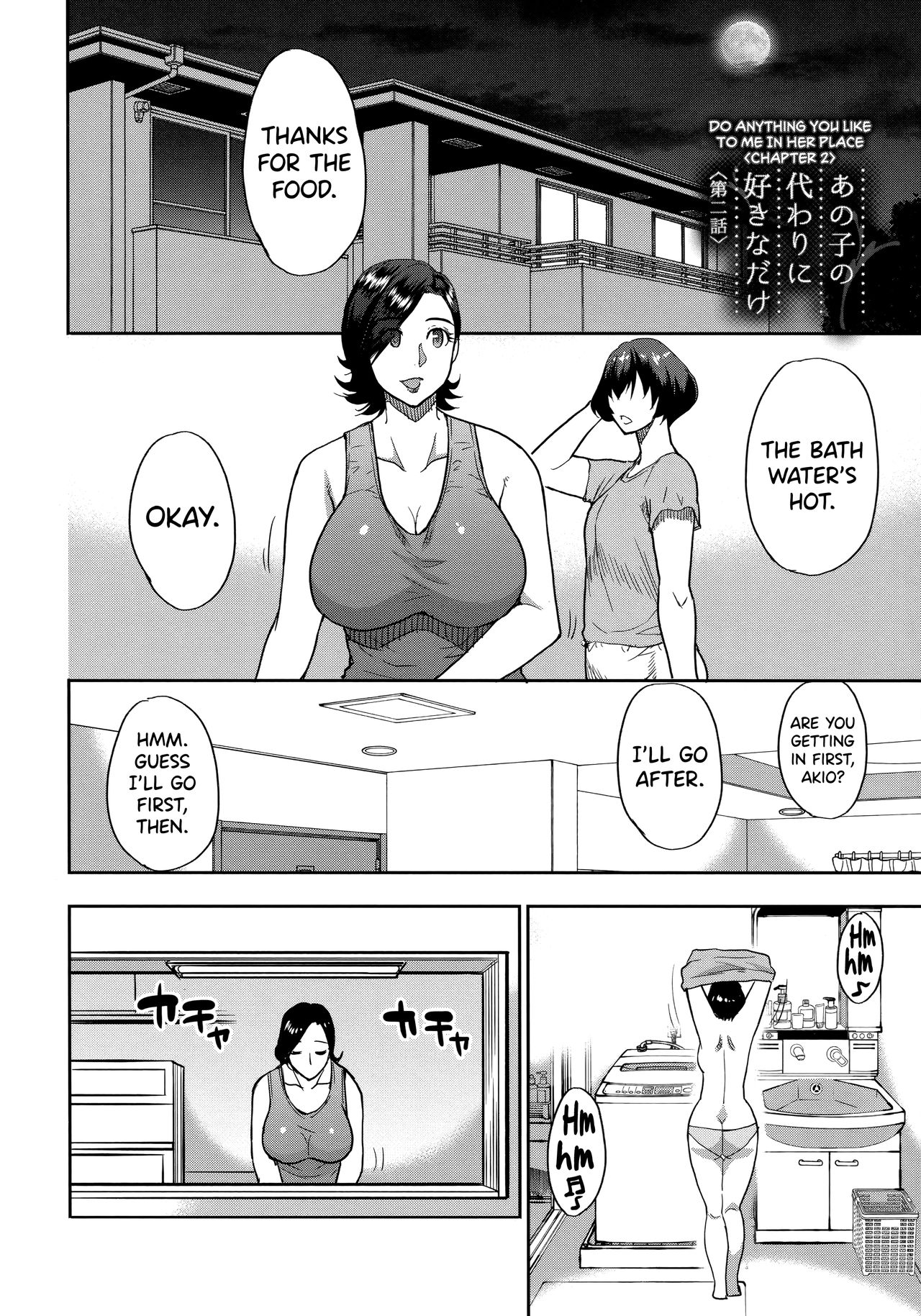 Page 46 of [Shunjou Shuusuke] Anoko no Kawari ni Suki na dake Ch. 1-3 | Do Anything You Like To Me In Her Place Ch. 1-3 [English] =TLL + biribiri=