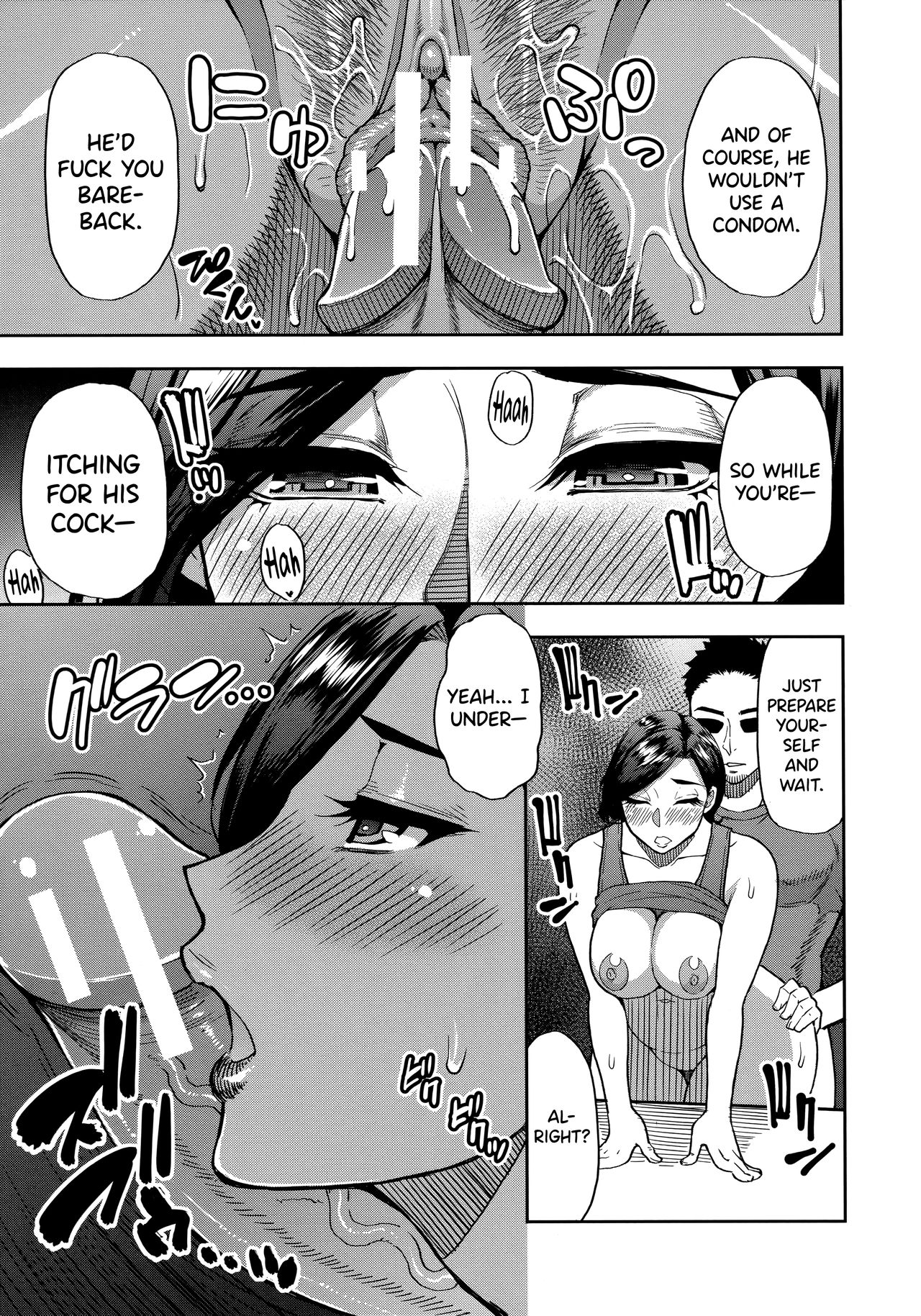 Page 53 of [Shunjou Shuusuke] Anoko no Kawari ni Suki na dake Ch. 1-3 | Do Anything You Like To Me In Her Place Ch. 1-3 [English] =TLL + biribiri=