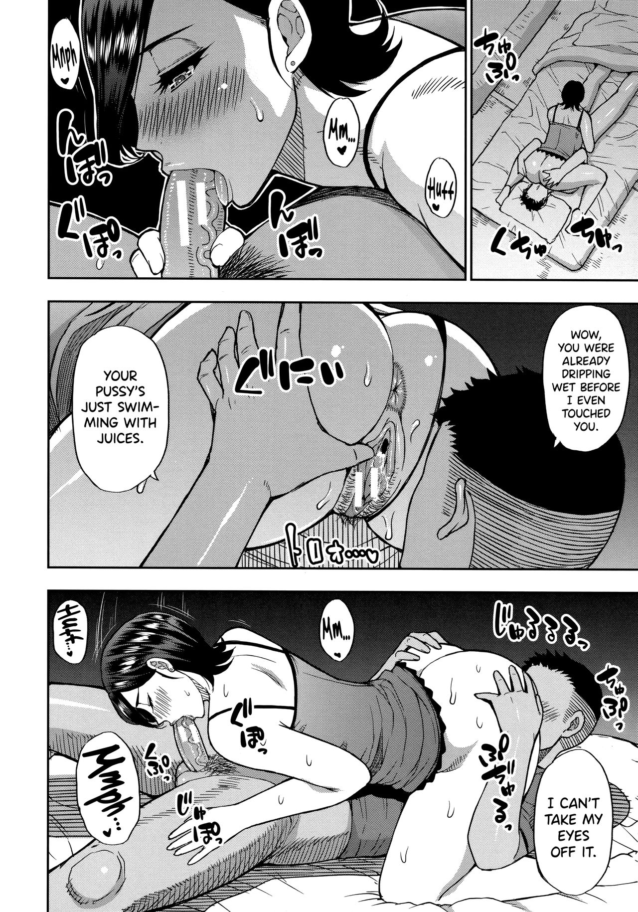 Page 66 of [Shunjou Shuusuke] Anoko no Kawari ni Suki na dake Ch. 1-3 | Do Anything You Like To Me In Her Place Ch. 1-3 [English] =TLL + biribiri=