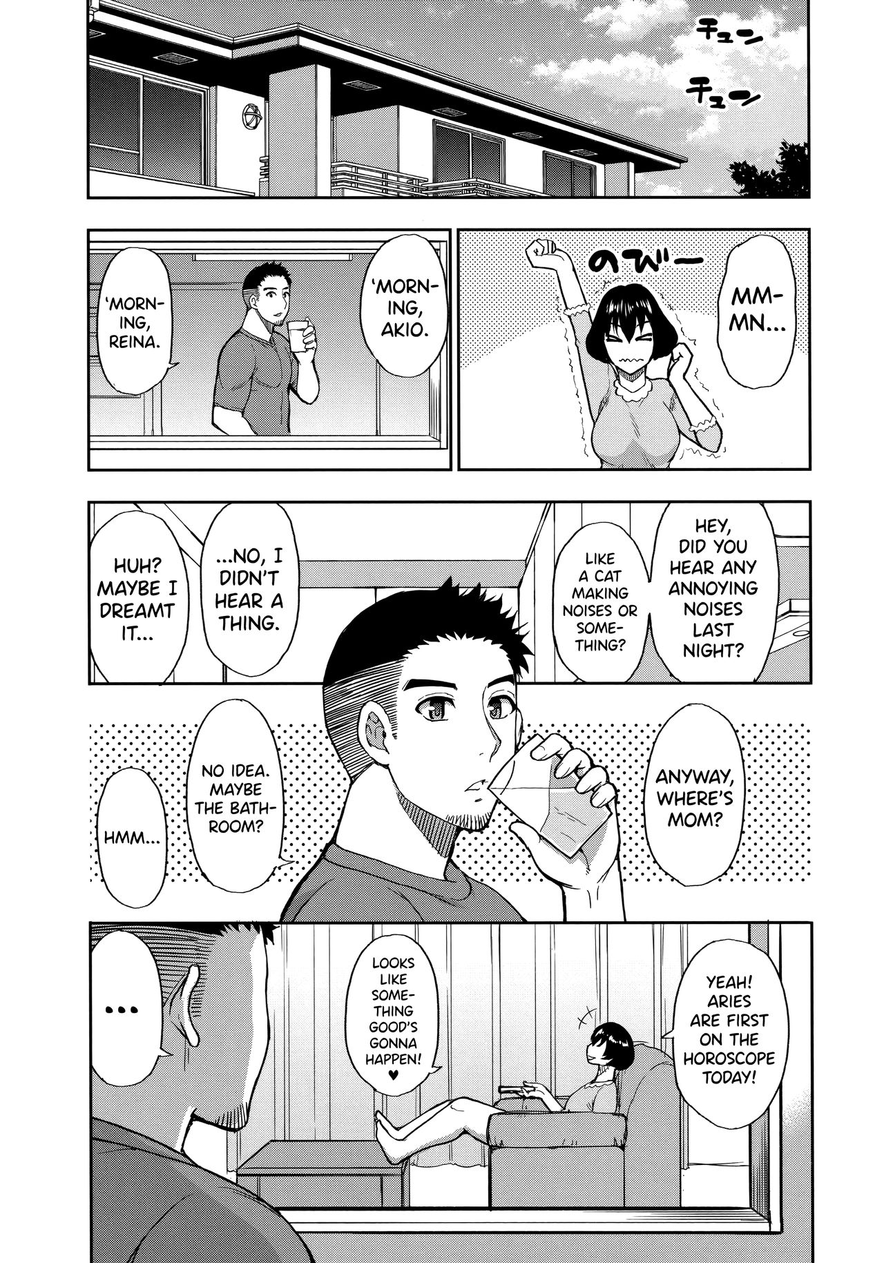 Page 83 of [Shunjou Shuusuke] Anoko no Kawari ni Suki na dake Ch. 1-3 | Do Anything You Like To Me In Her Place Ch. 1-3 [English] =TLL + biribiri=