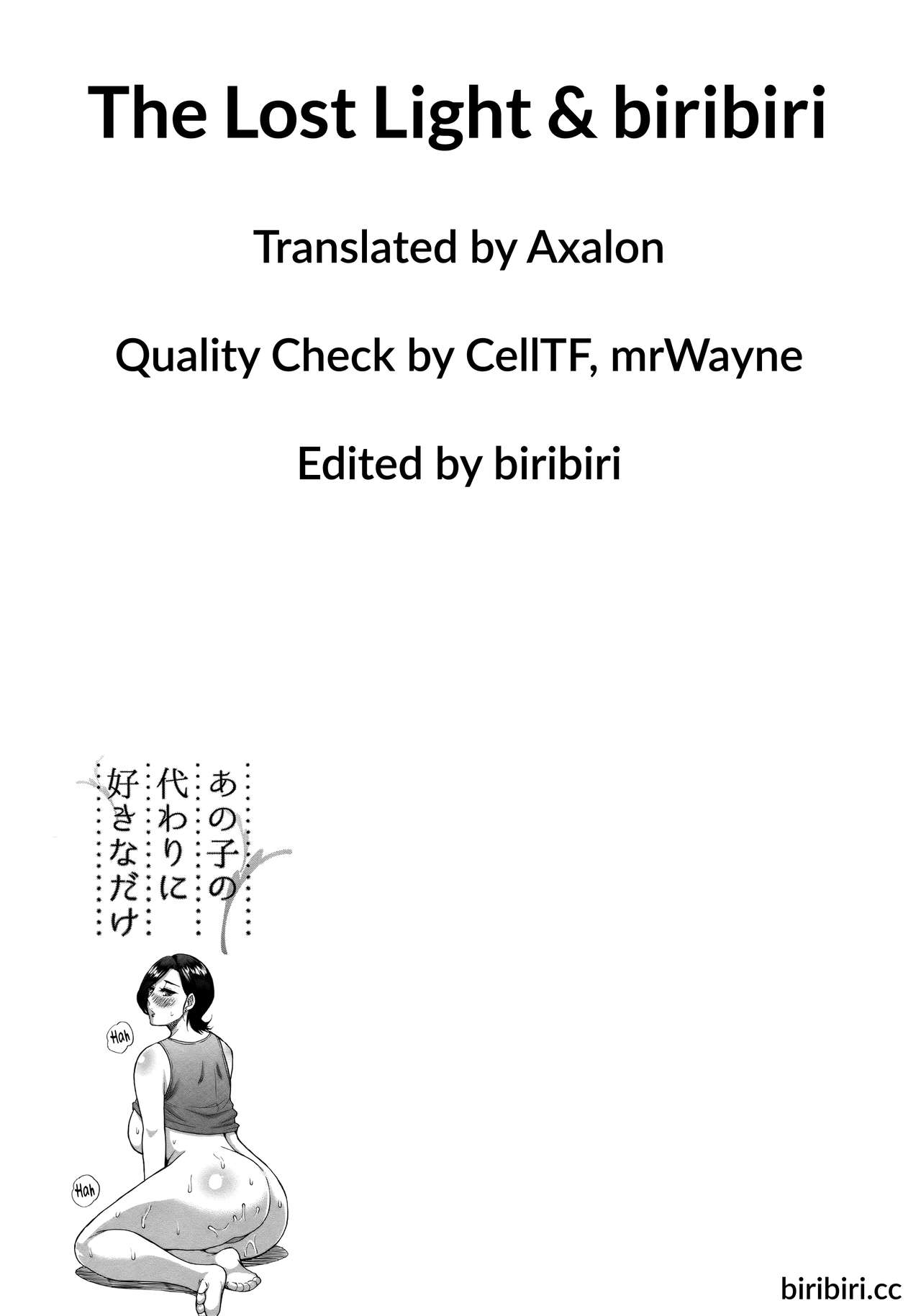 Anoko no Kawari ni Suki na dake Ch. 1-3 | Do Anything You Like To Me In Her Place Ch. 1-3 [English] =TLL + biribiri= - Page 85