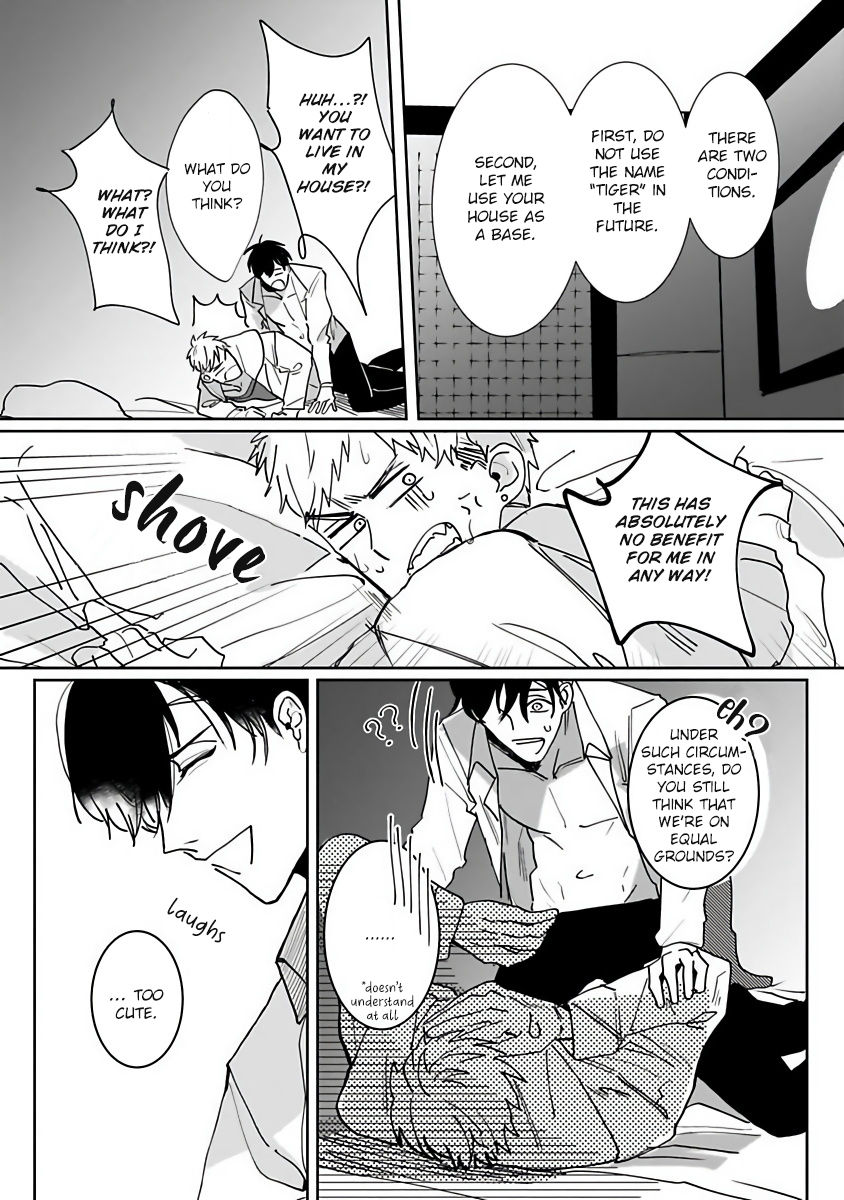 Tora no Ejiki | You are my prey 1-6 - Page 19