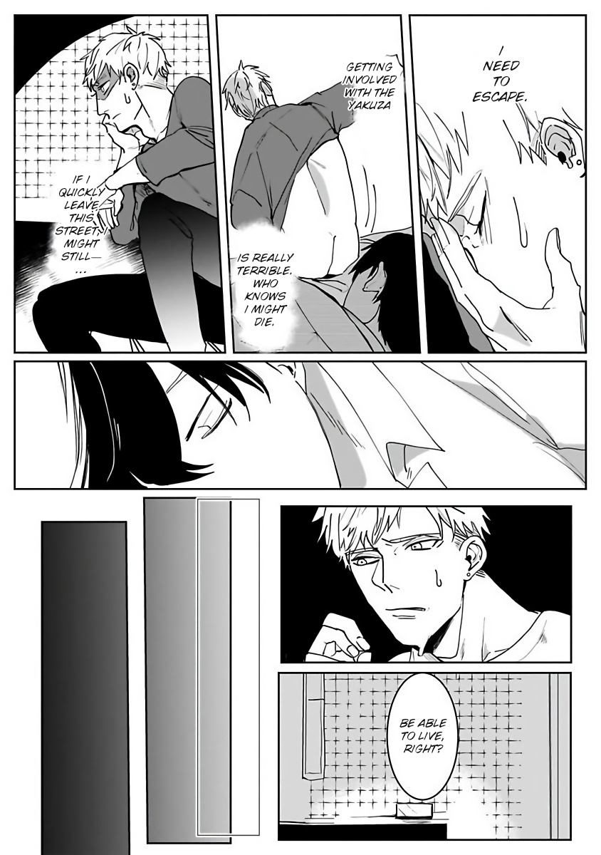 Tora no Ejiki | You are my prey 1-6 - Page 24