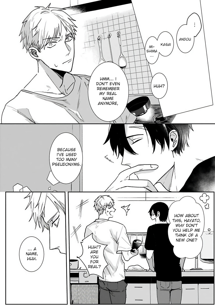 Tora no Ejiki | You are my prey 1-6 - Page 38