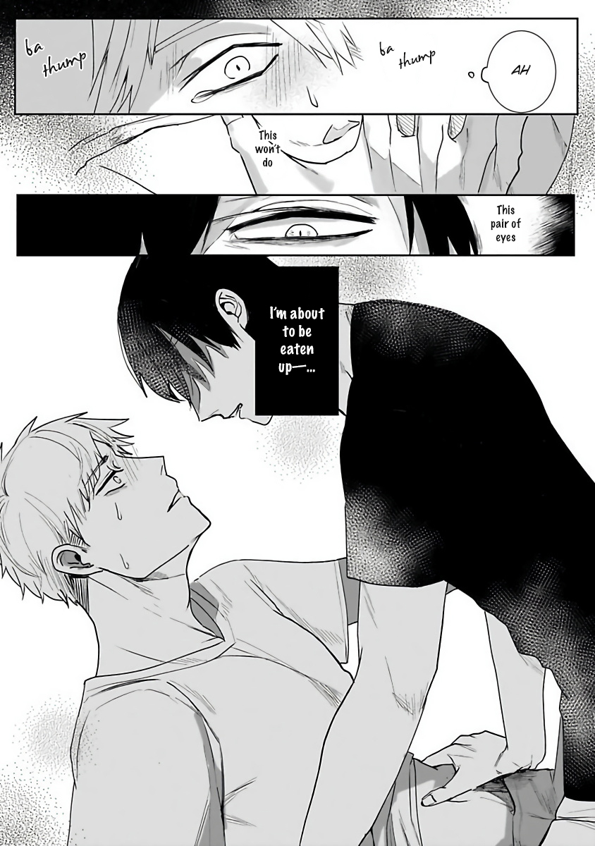 Tora no Ejiki | You are my prey 1-6 - Page 43