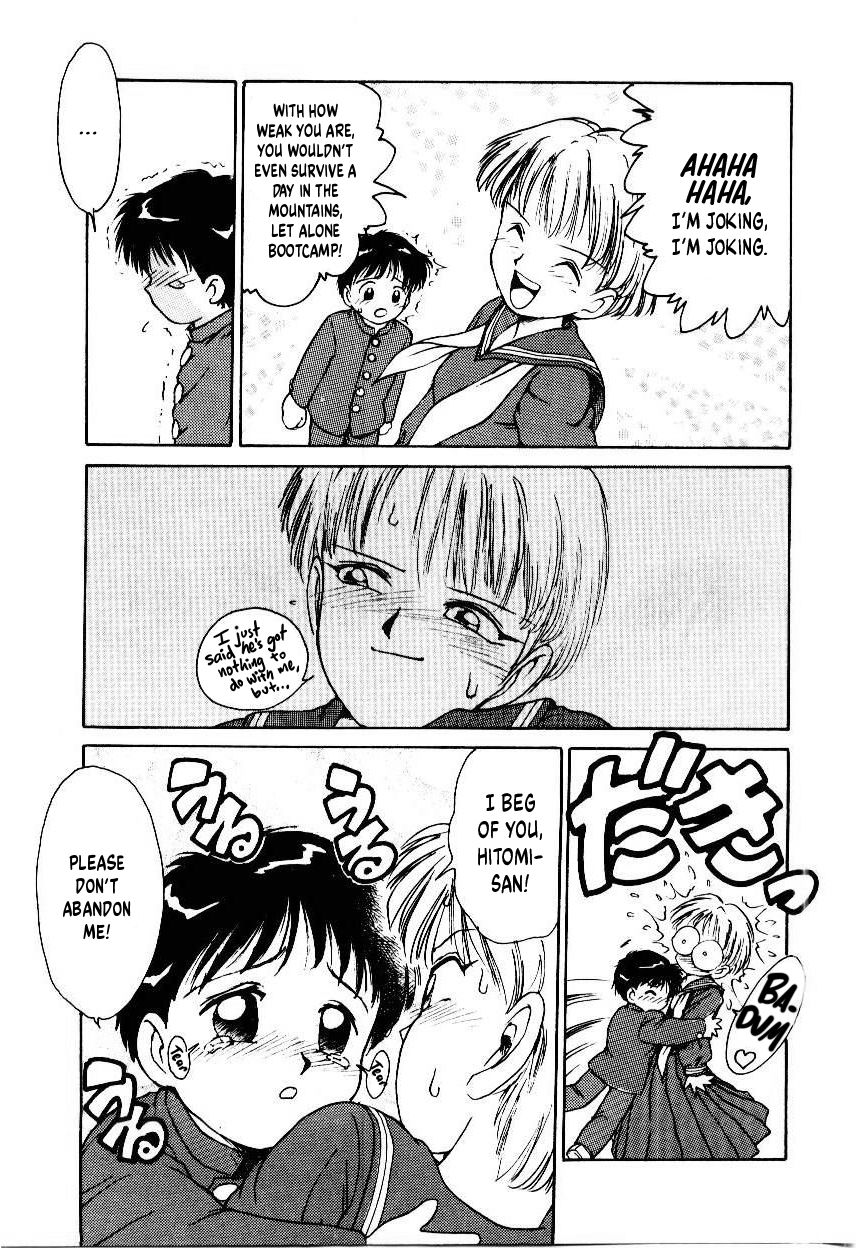 Dokkun Tokkun | Training for the Heart - Page 7