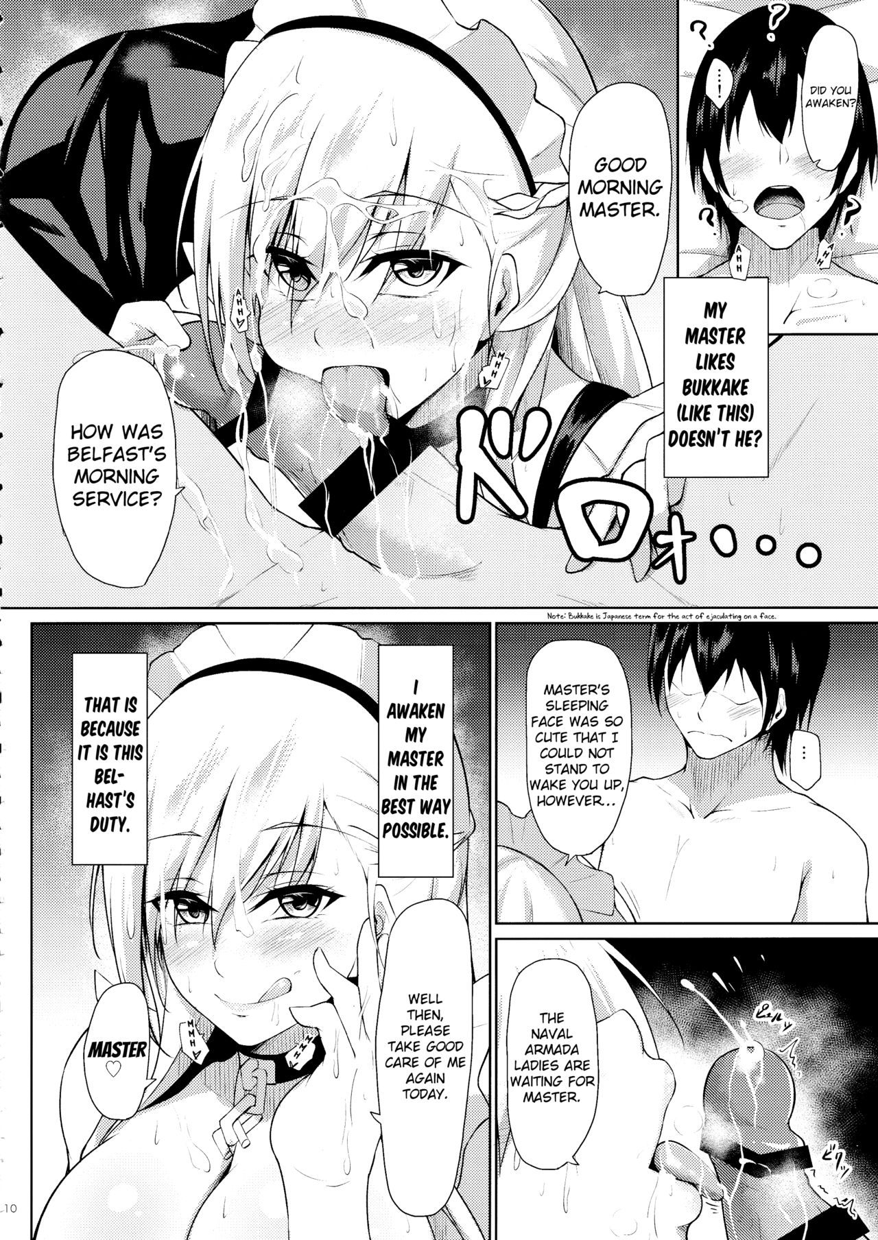 Belfast ni Amaetai!! - Page 9