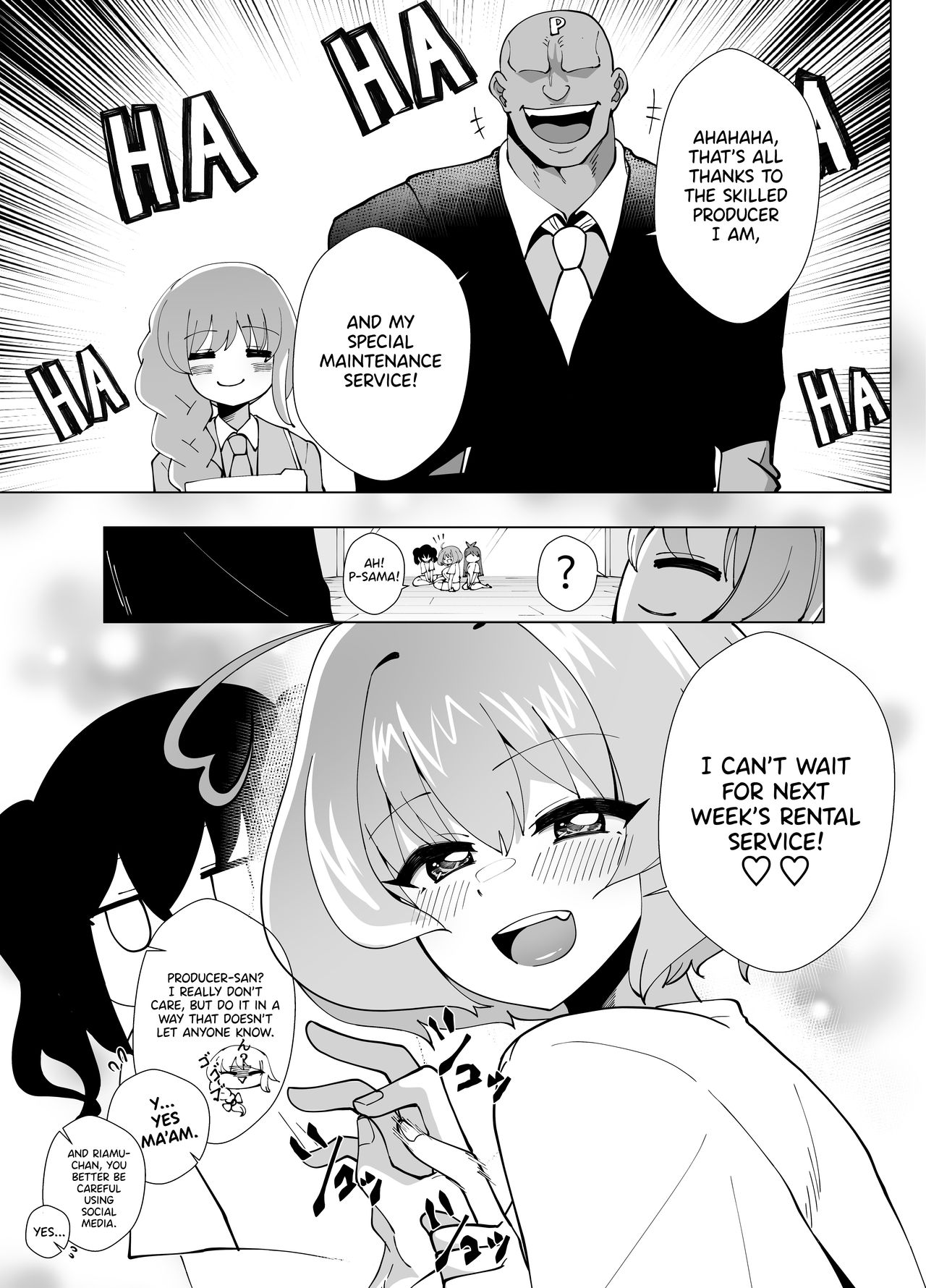 Riamu Shuumatsu Rental Service - Page 34