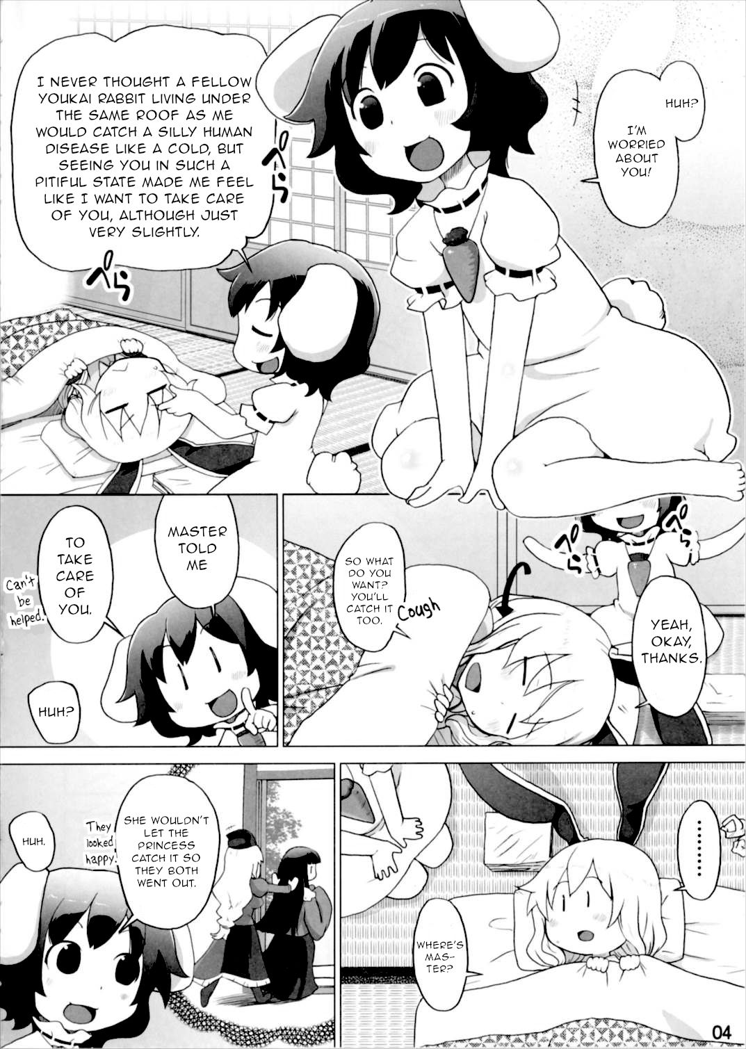 Preview page 3