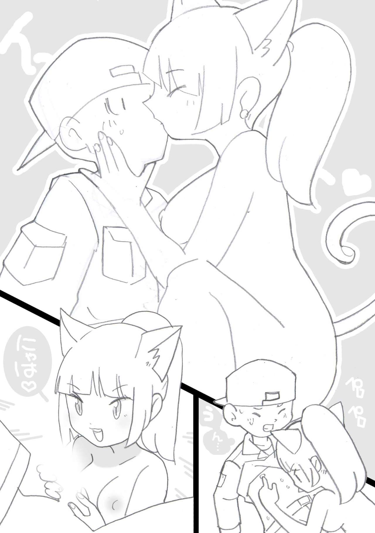Seishain Onee-san 2 - Page 39