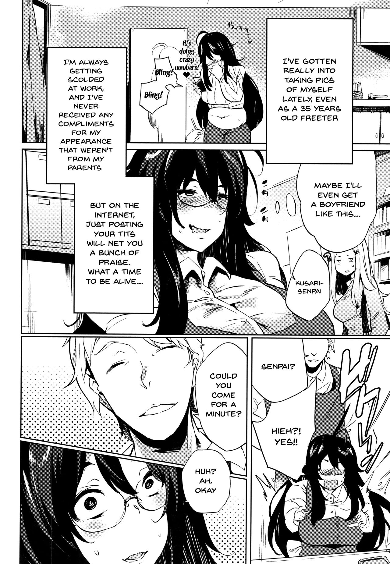 Daseiism Ch. 1-9 - Page 102