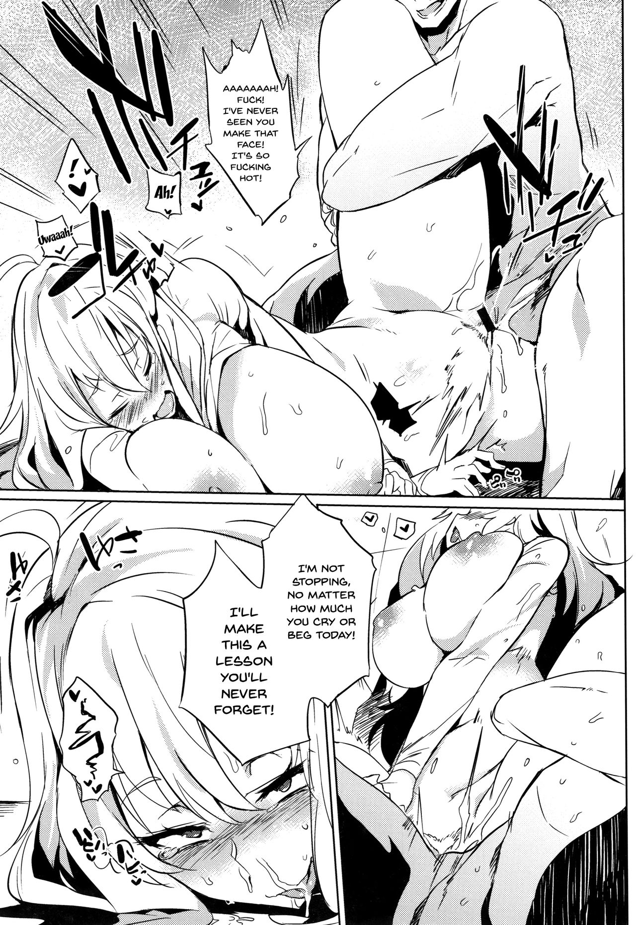 Daseiism Ch. 1-9 - Page 94