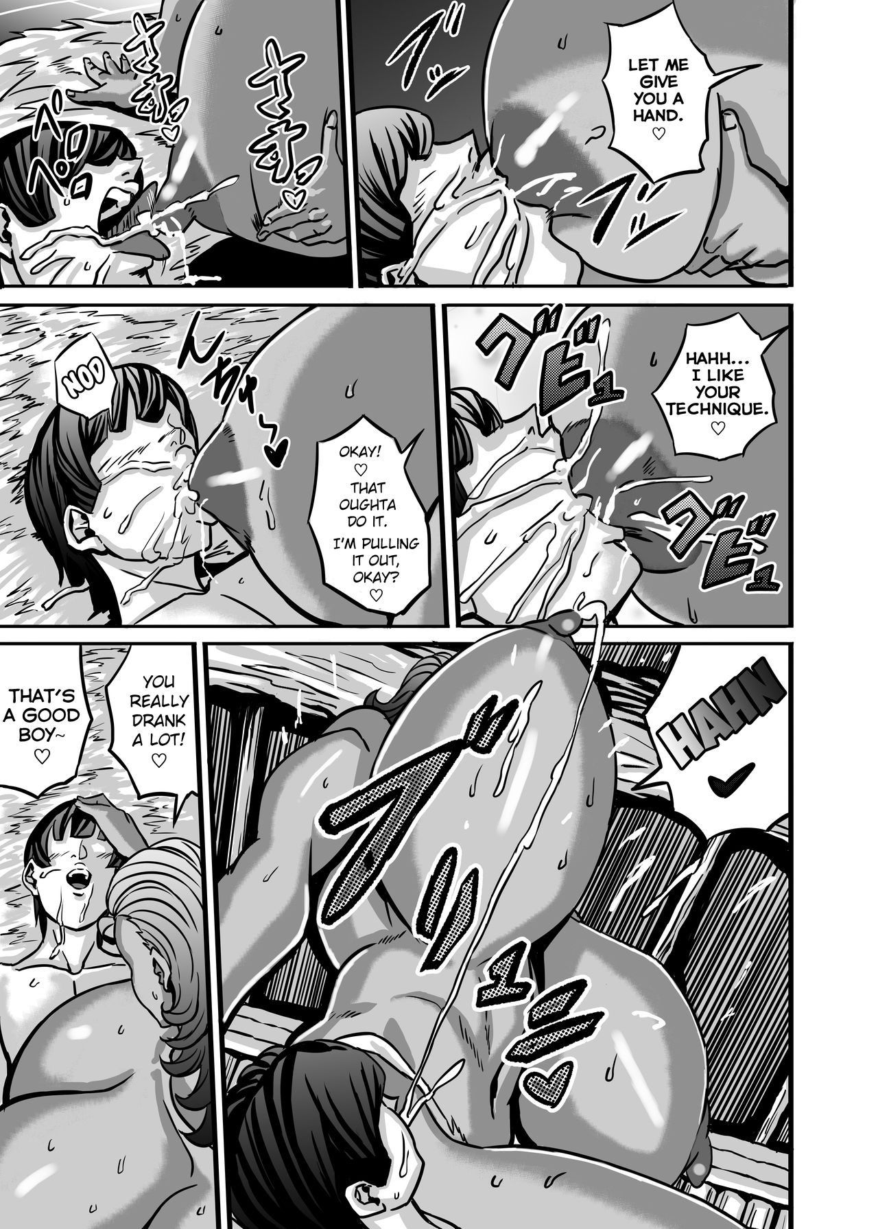 Nature Nei-chan | Wild Woman - Page 15