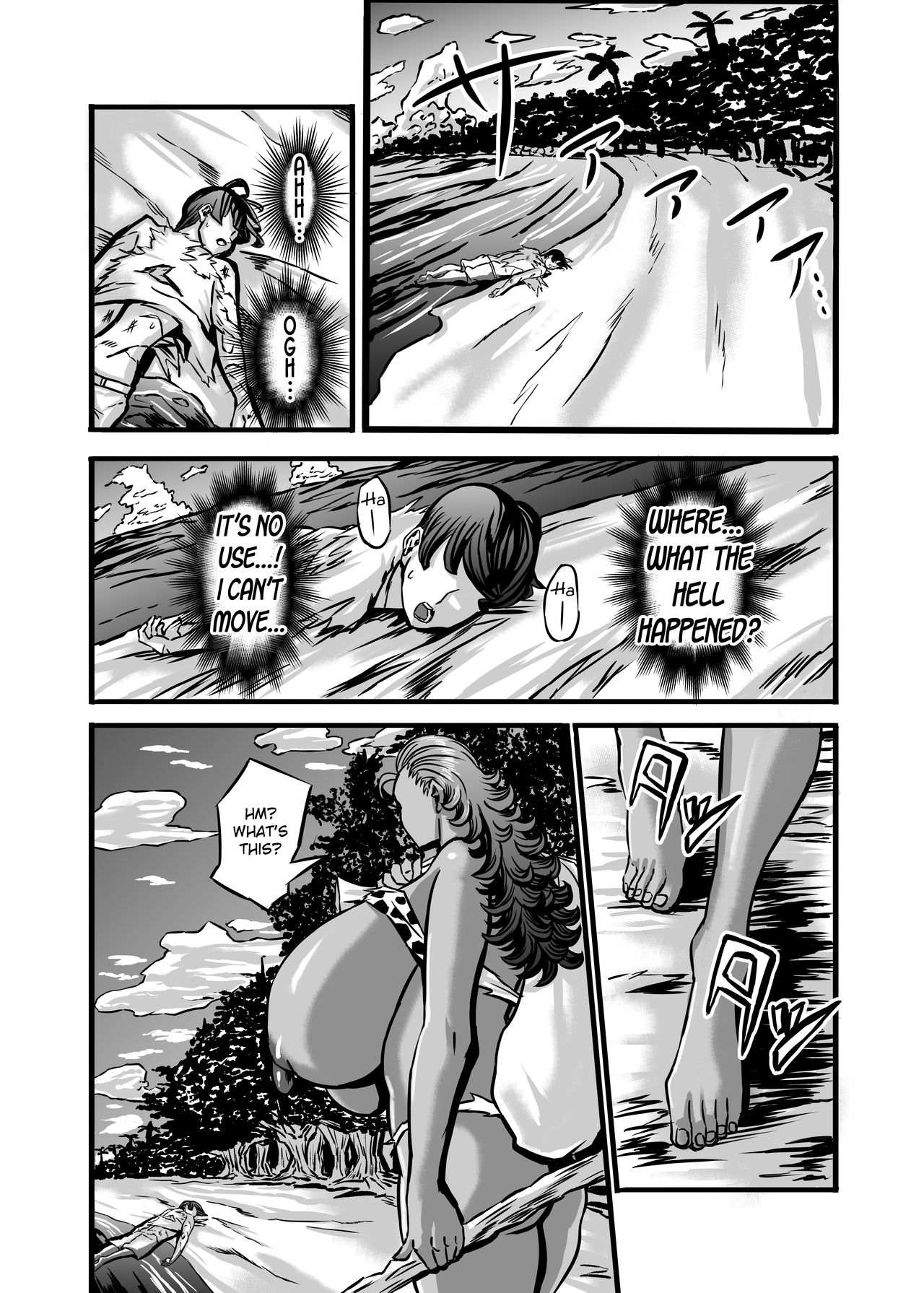 Nature Nei-chan | Wild Woman - Page 9