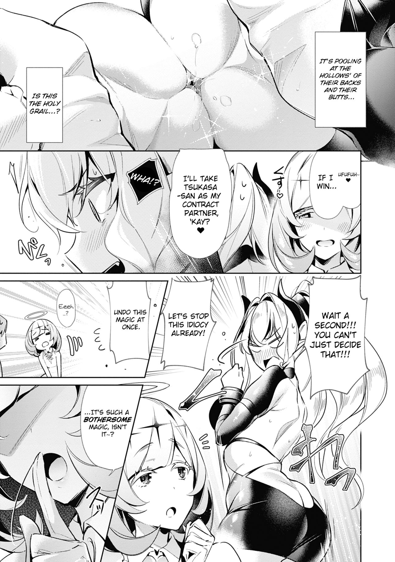 Yokubou Pandora 10 - Page 19