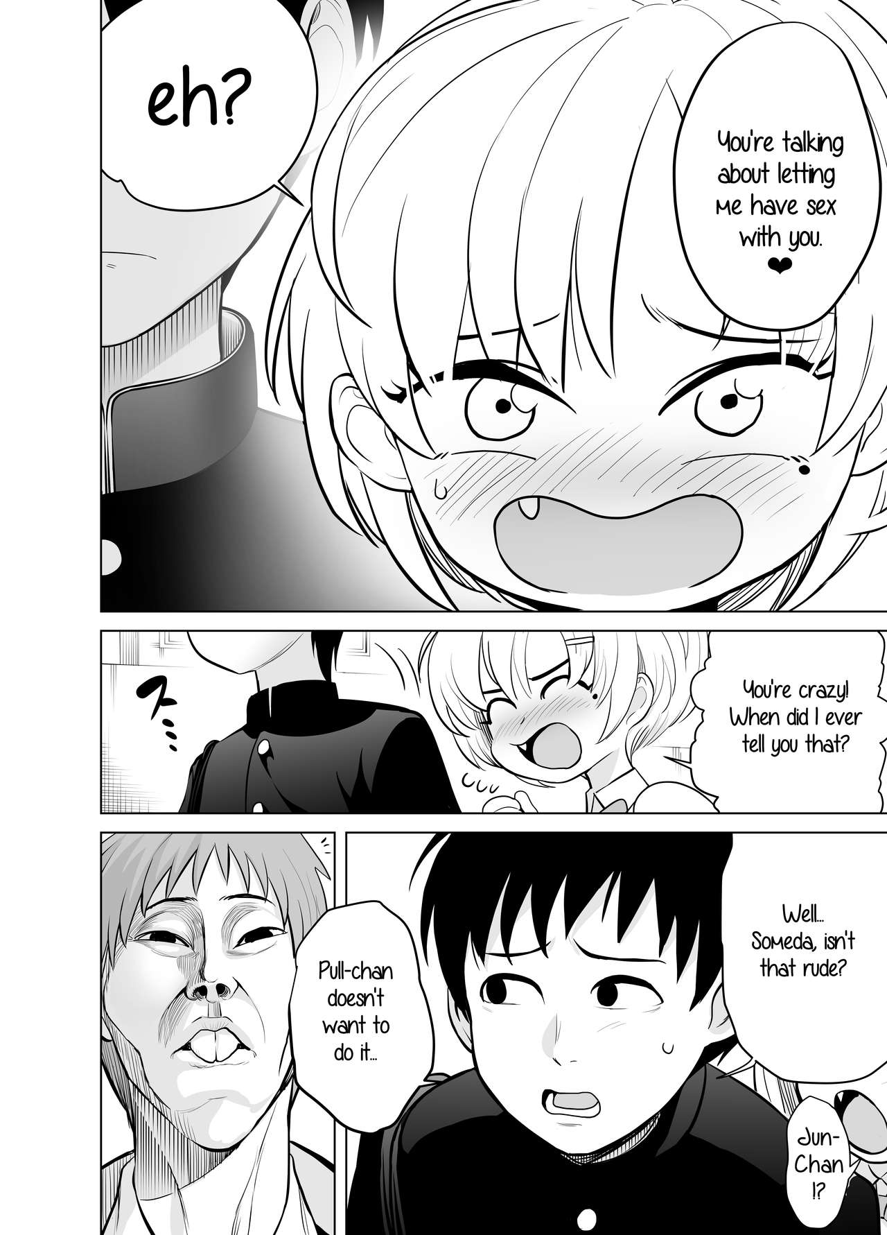Nande ya nen - Page 12
