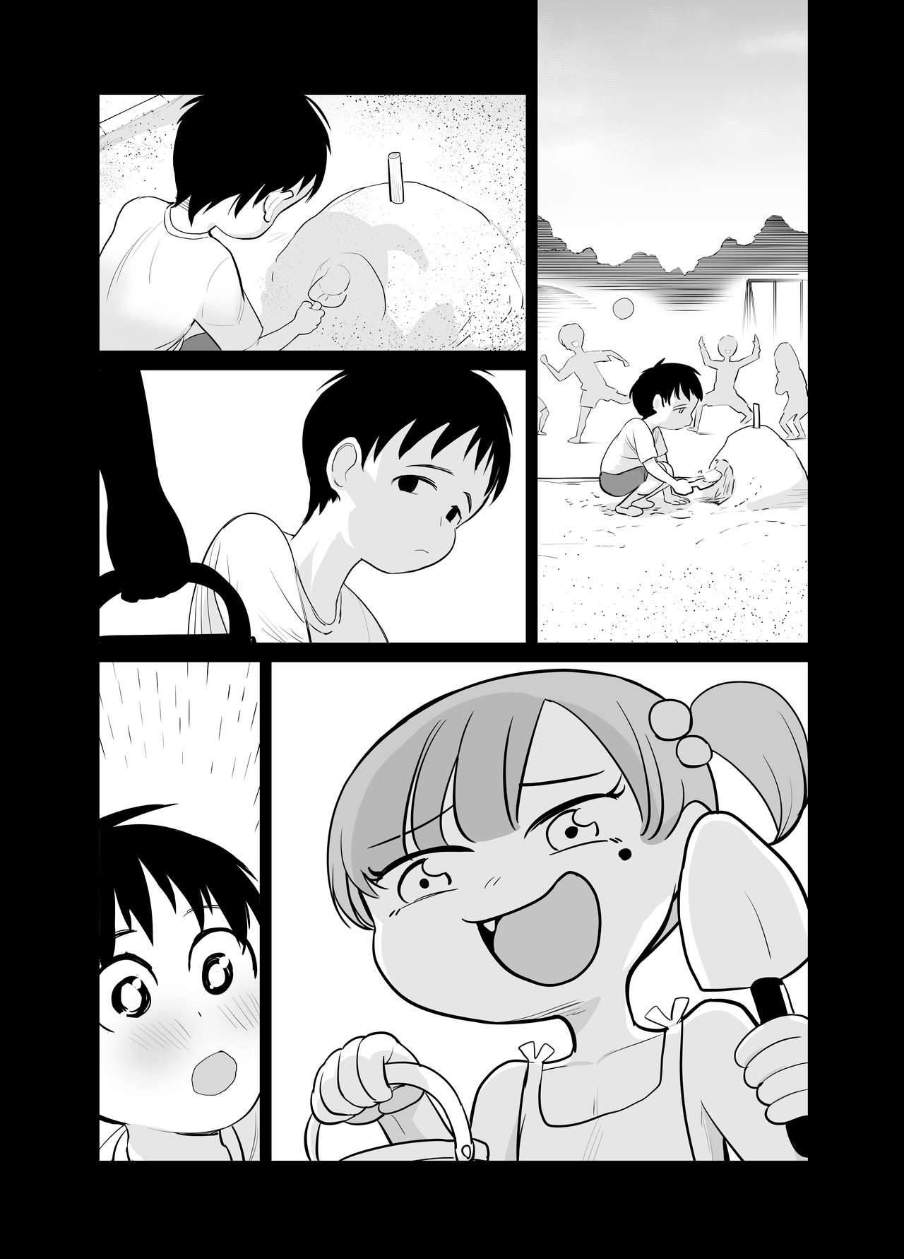 Nande ya nen - Page 4