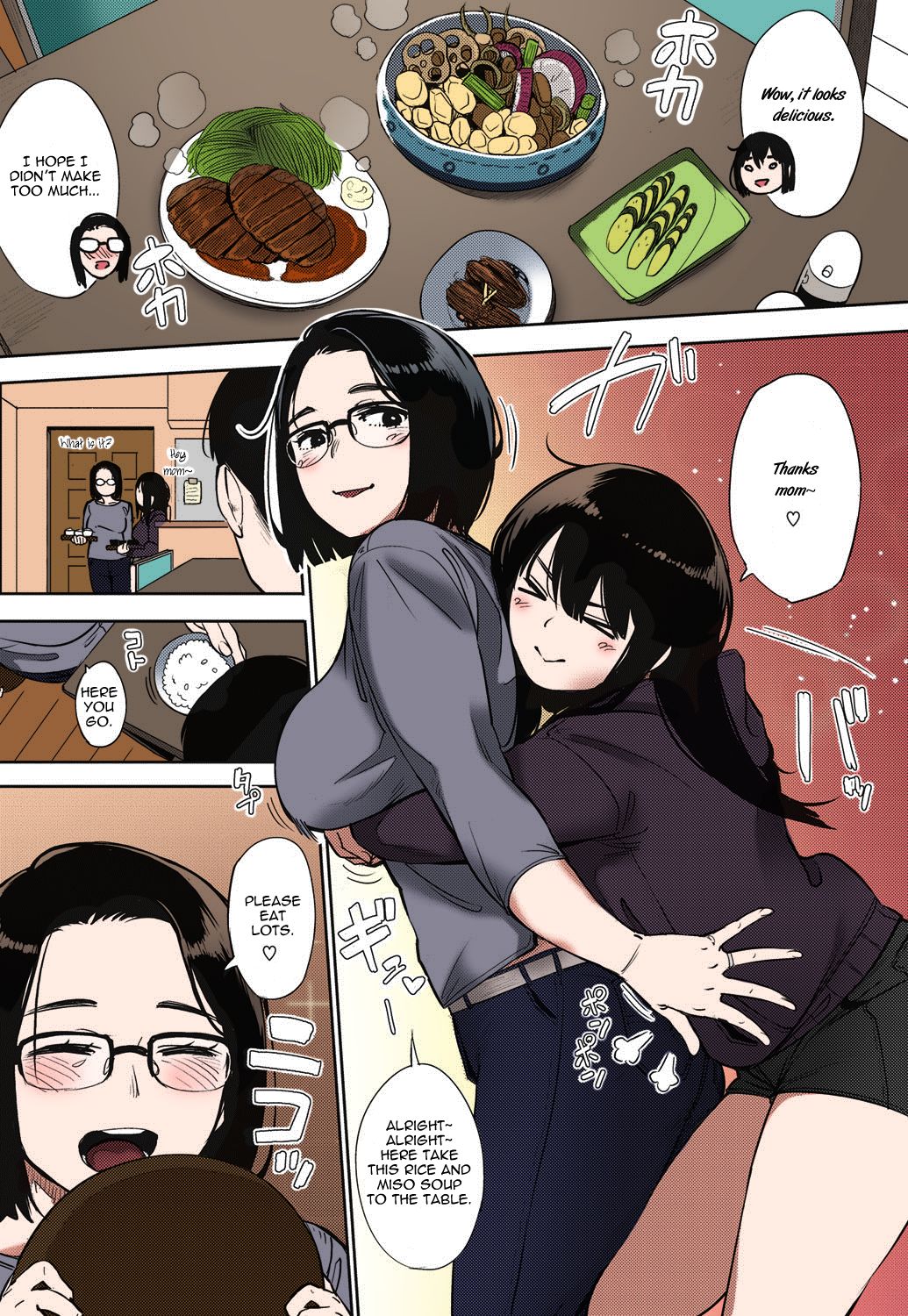 Egg or Chicken? Chuuhen + Kouhen | Egg or Chicken? part 2+3 - Page 24