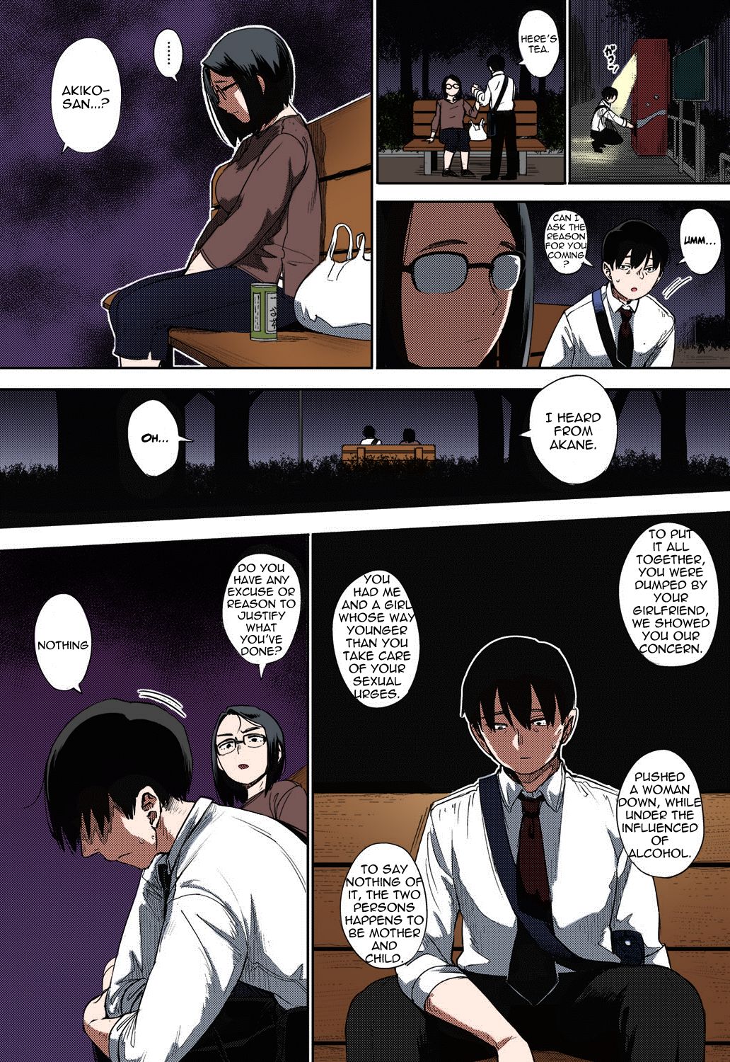 Egg or Chicken? Chuuhen + Kouhen | Egg or Chicken? part 2+3 - Page 32