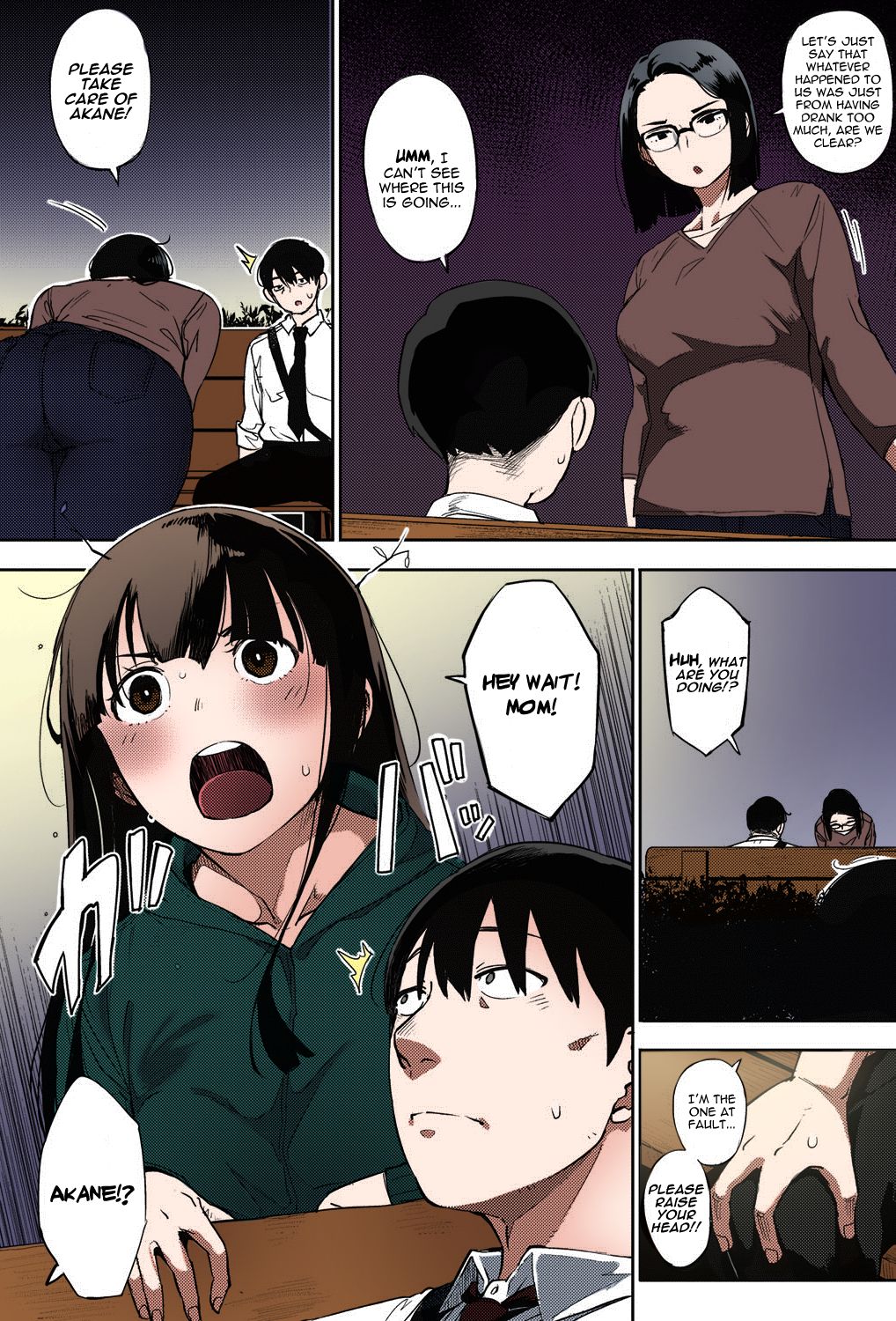 Egg or Chicken? Chuuhen + Kouhen | Egg or Chicken? part 2+3 - Page 34