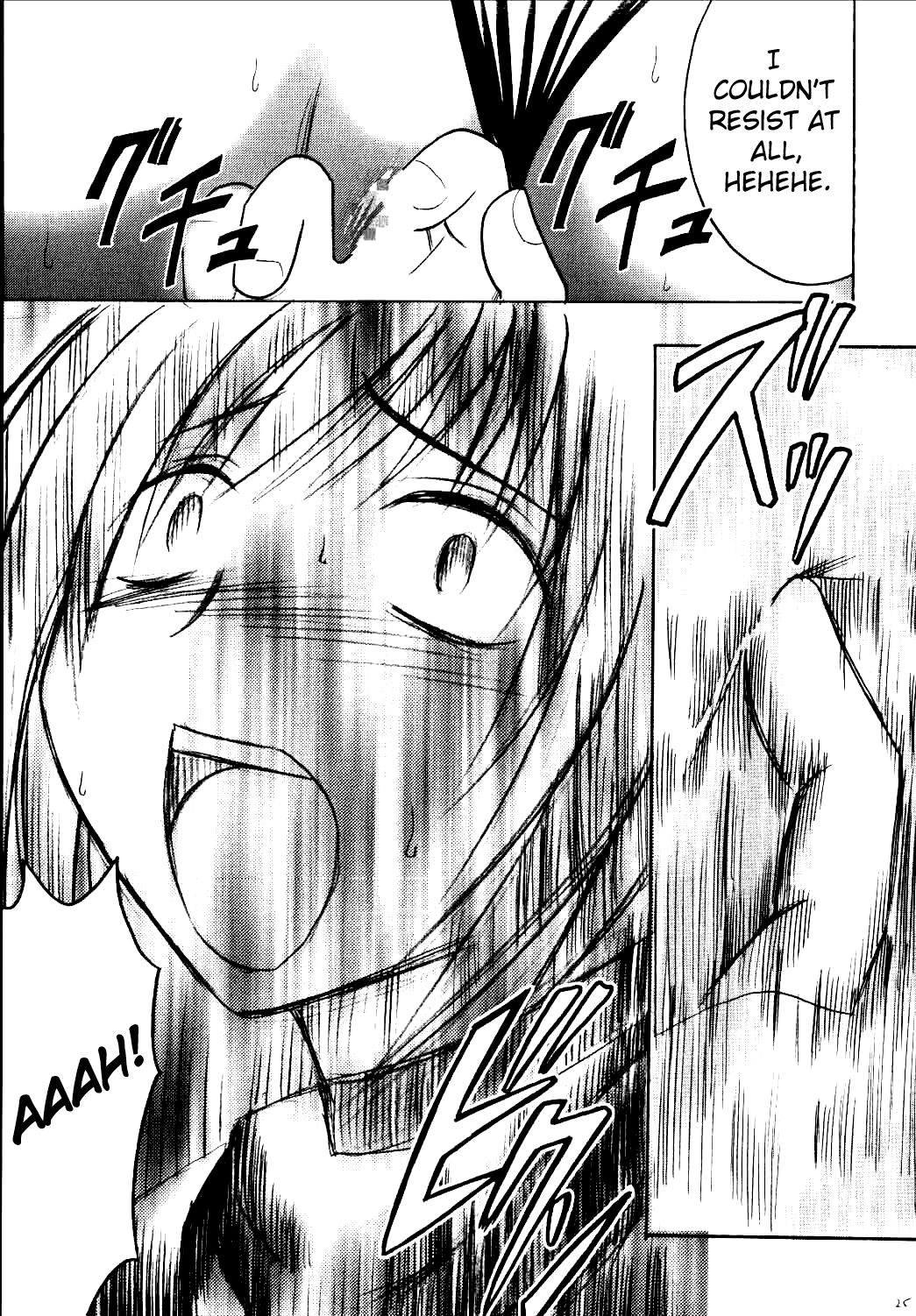 Nel Hard - Page 24