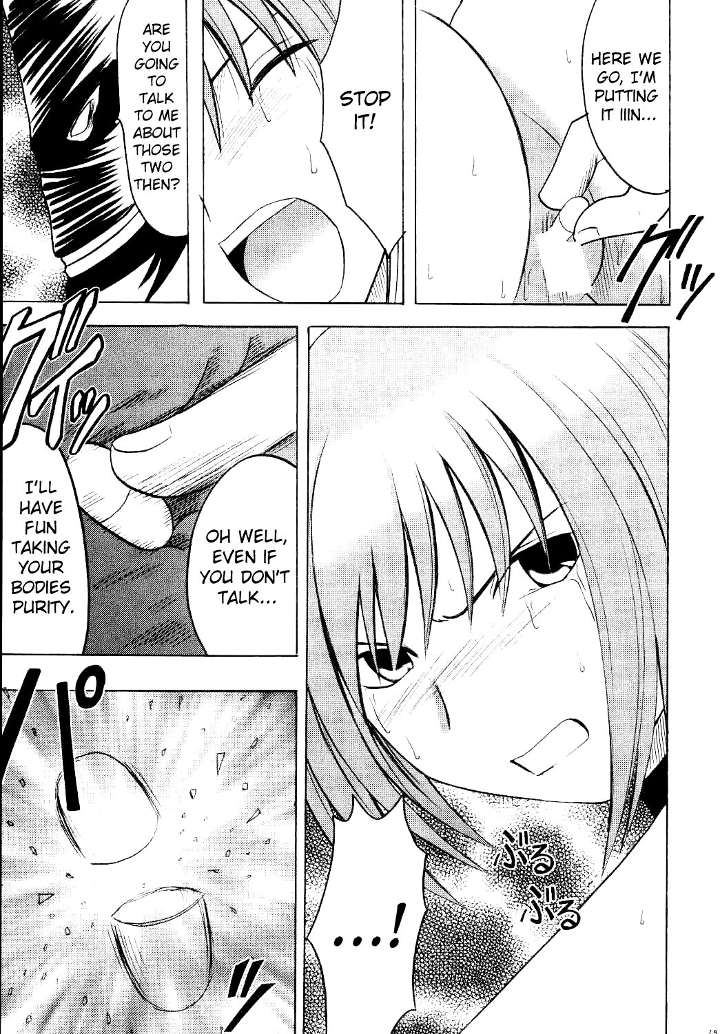 Nel Hard - Page 38