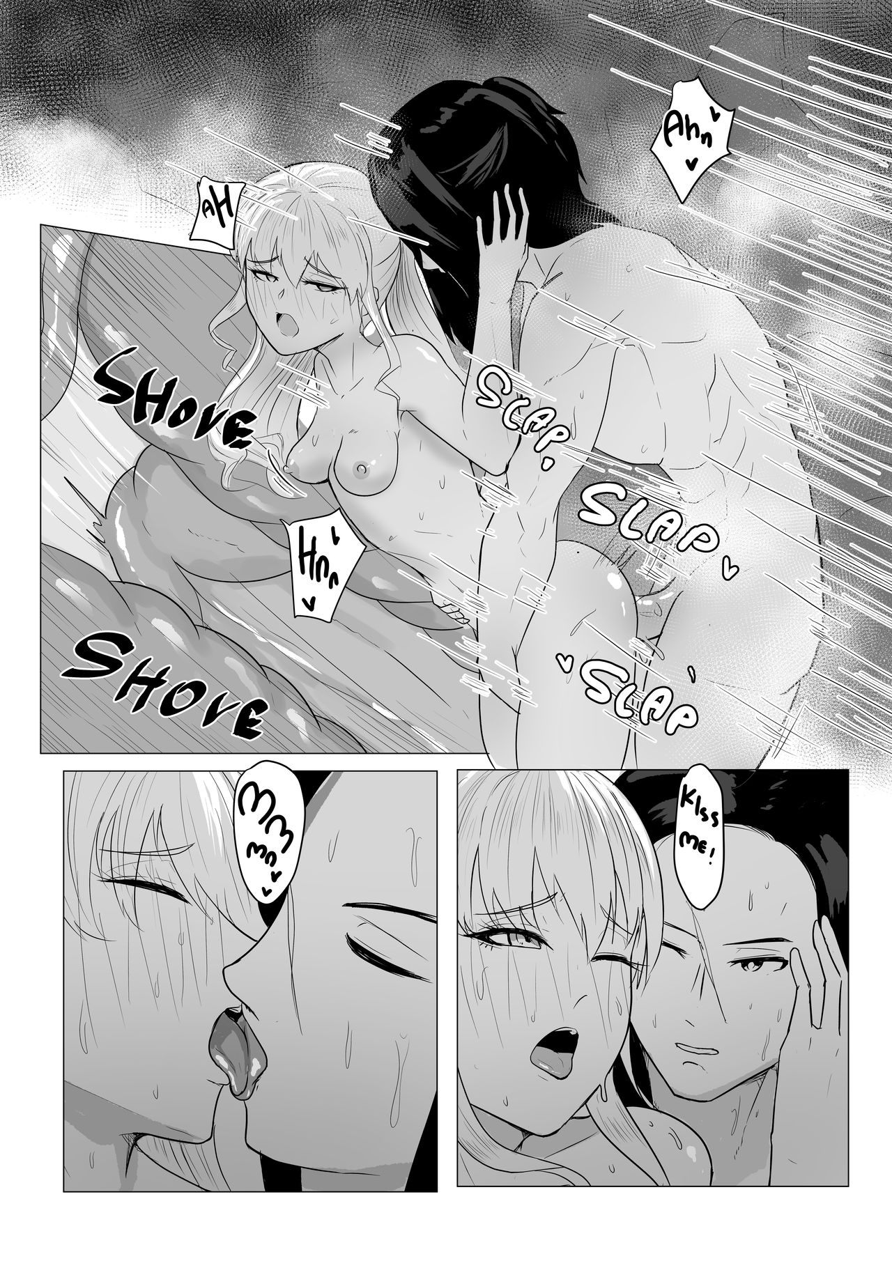 Break Time - Page 4