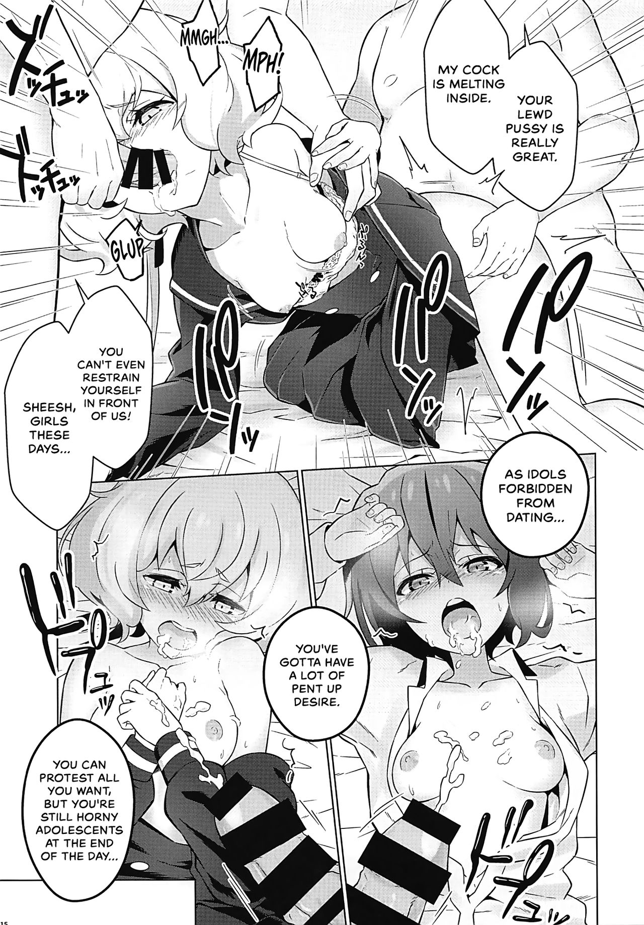 Zombie Nikusetsu Eigyou | Zombie Hustling Business - Page 16