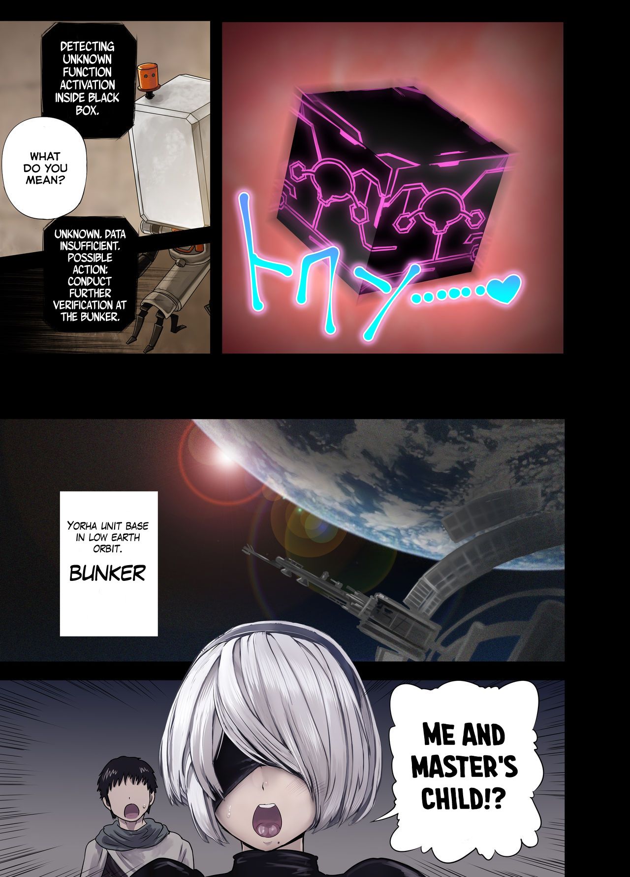 2B Doujin - Page 21