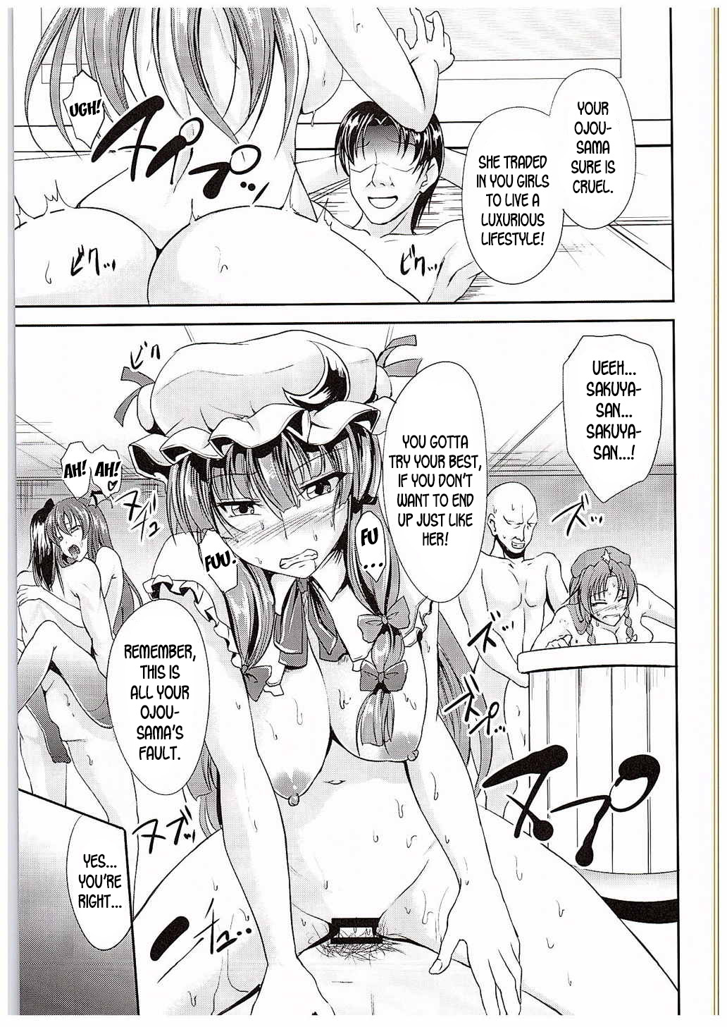 Koumakan no Rental Maid Shoku - Page 22