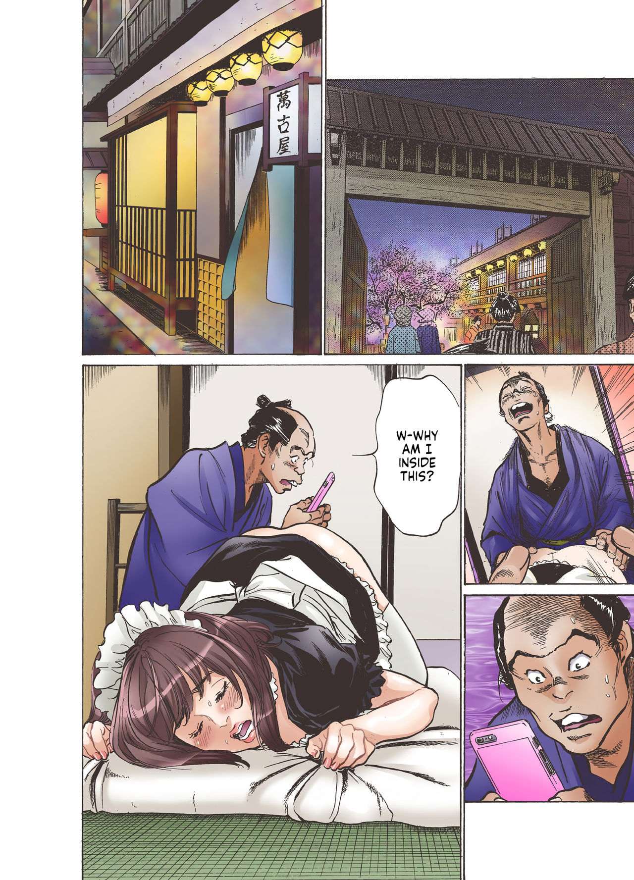 Oedo de Ecchi Shimasu! 1 - Page 24
