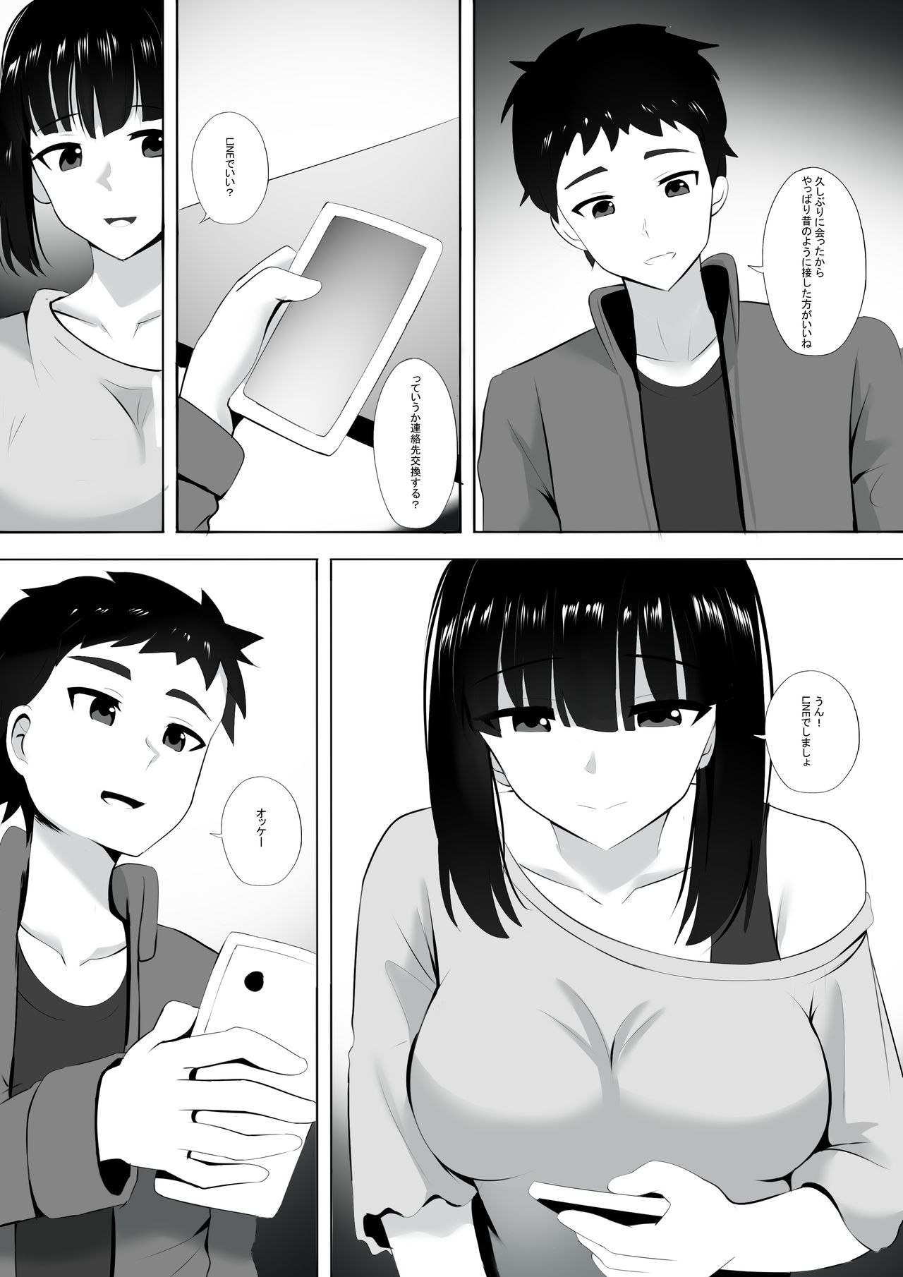 Preview page 4
