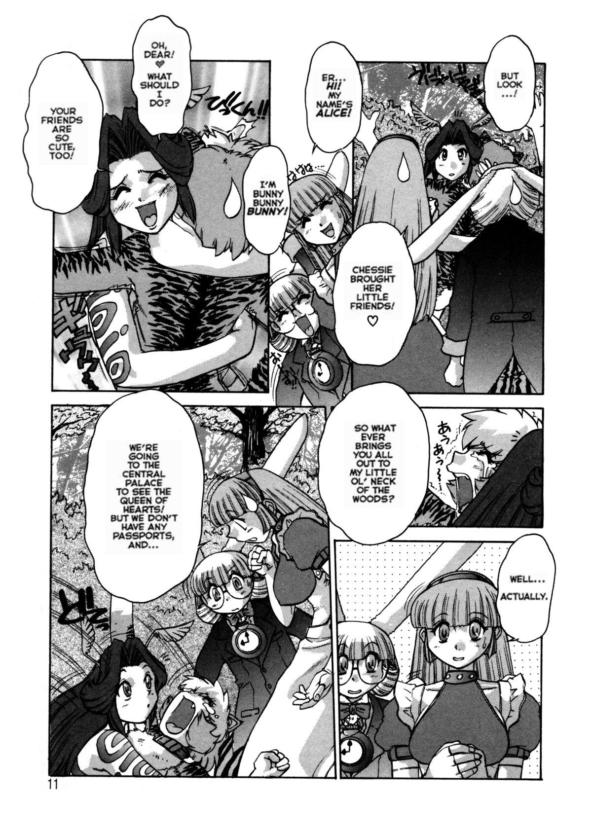 Alice Second - Page 10