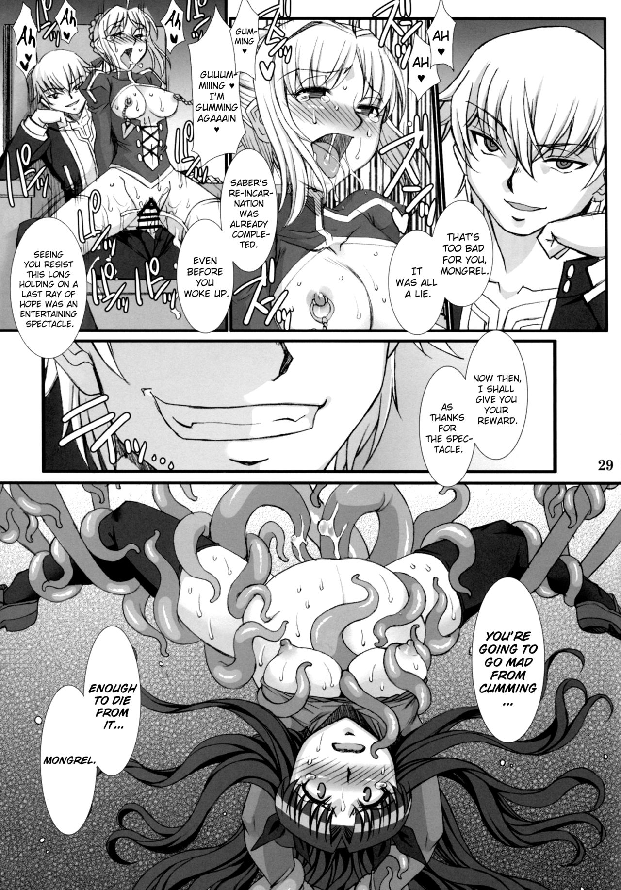 Rin Kai -Kegasareta Aka- | Rin Destruction -Stained Red- - Page 29