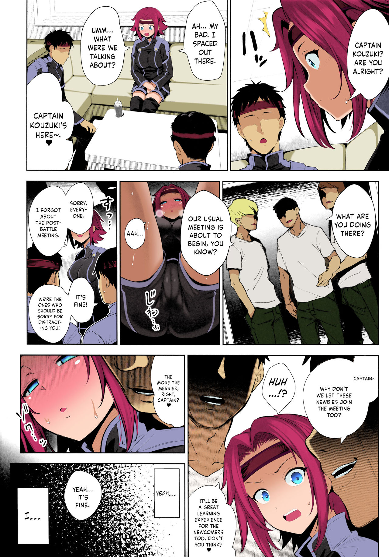 Karen ni Chiru - Page 22