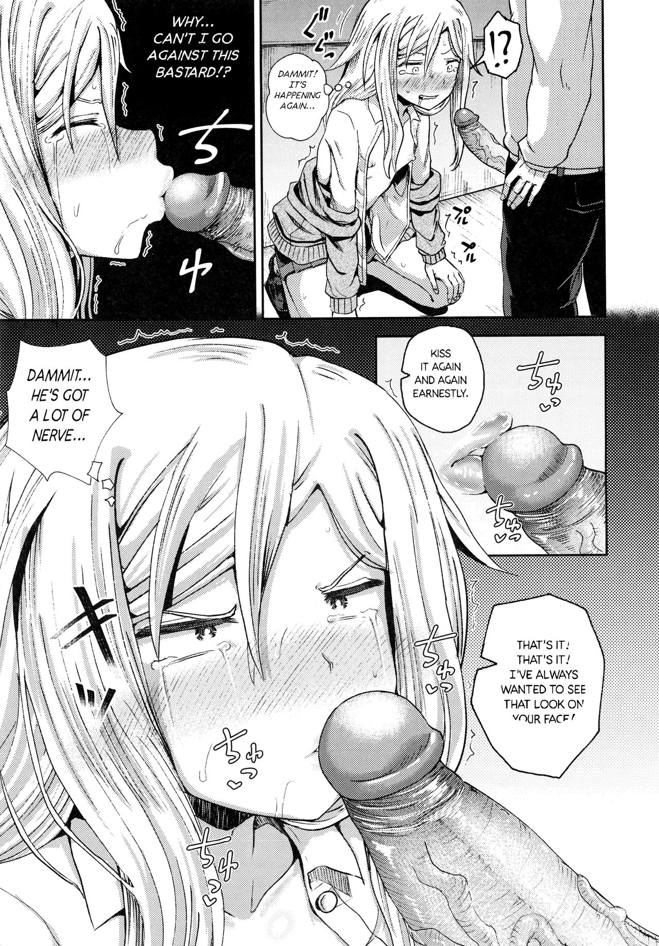 Saimin's Play - Page 52