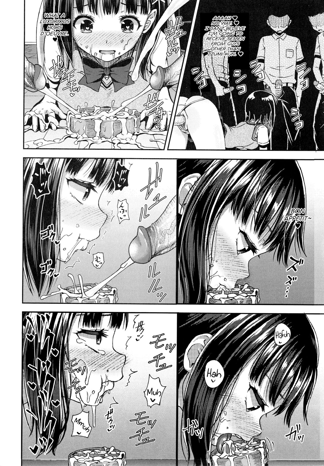 Saimin's Play - Page 77
