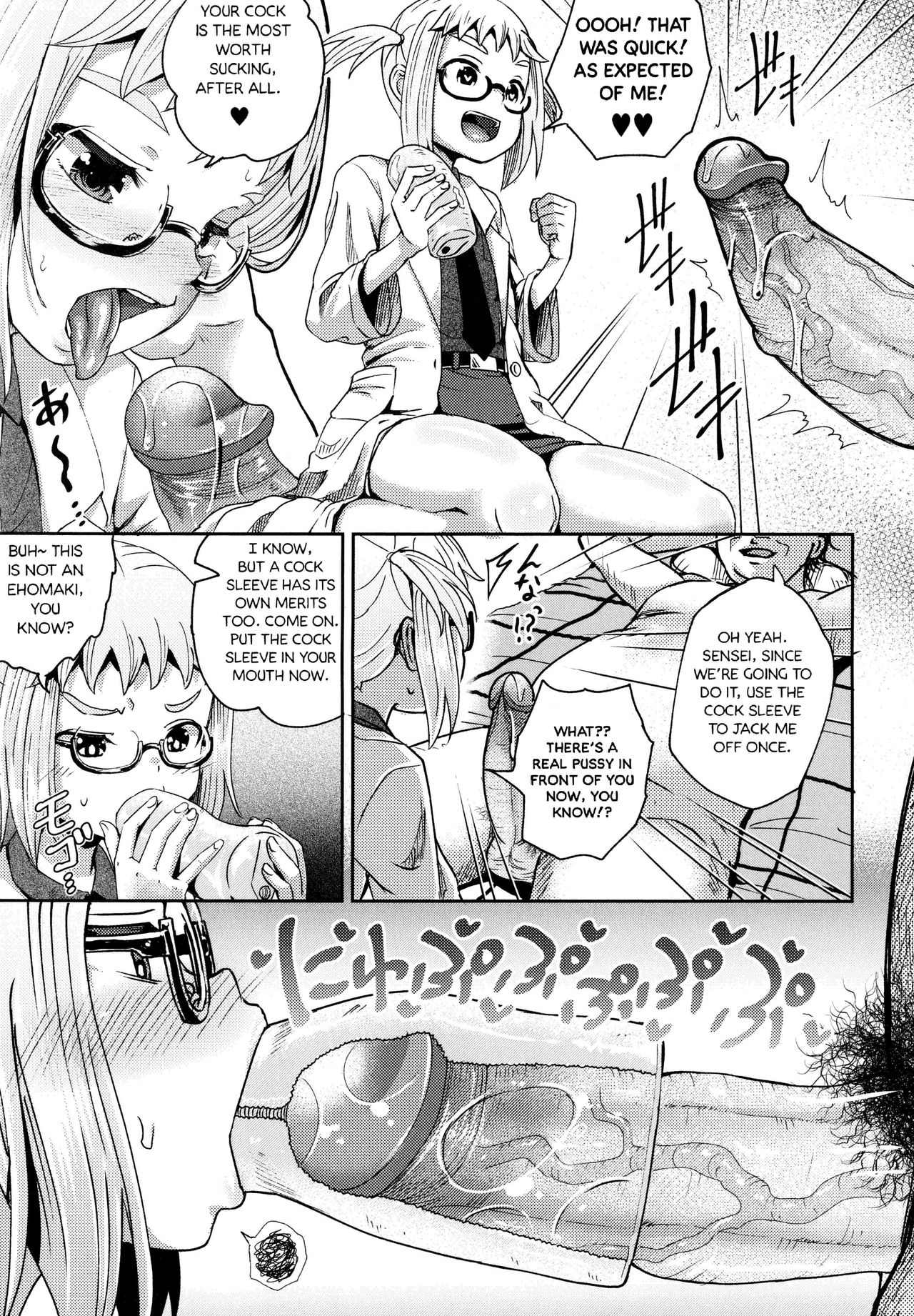 Saimin's Play - Page 90