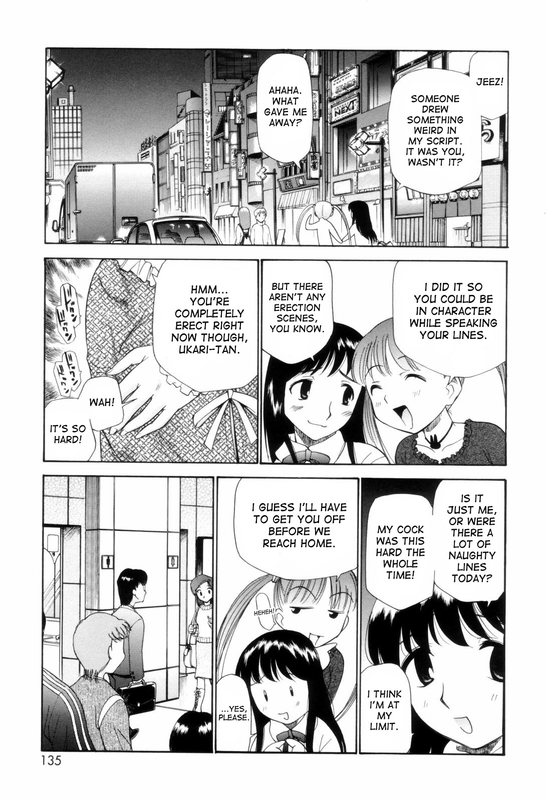 Tonari no Sperma-san - Page 132