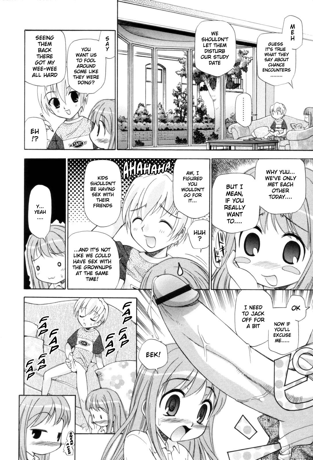 Tonari no Sperma-san - Page 20