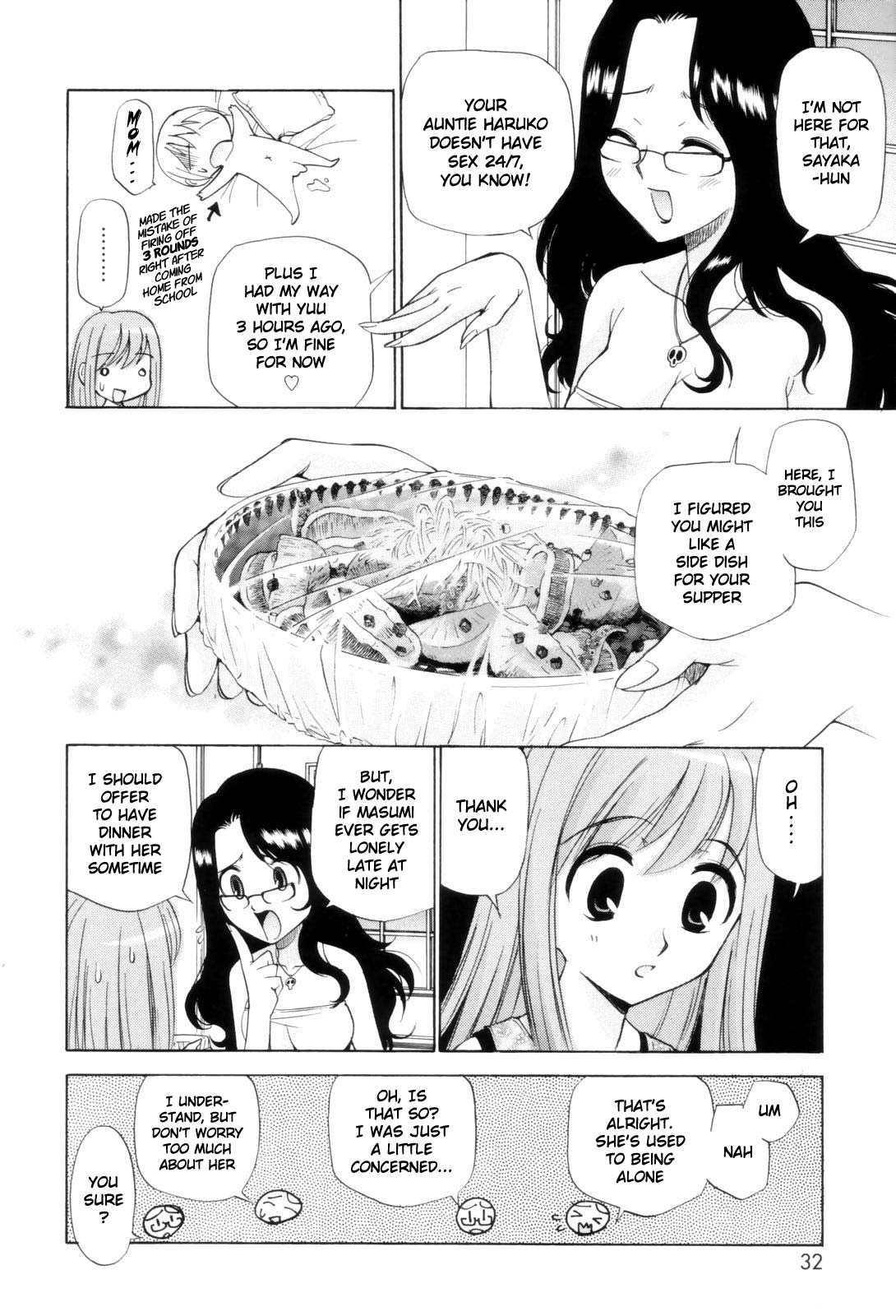Tonari no Sperma-san - Page 30