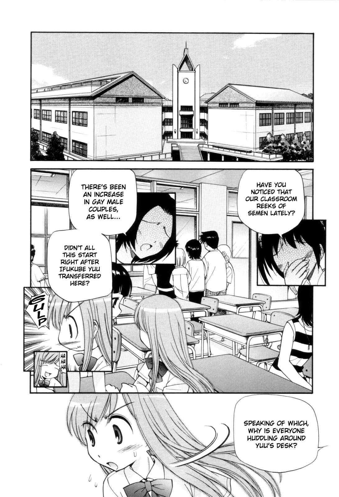 Tonari no Sperma-san - Page 72