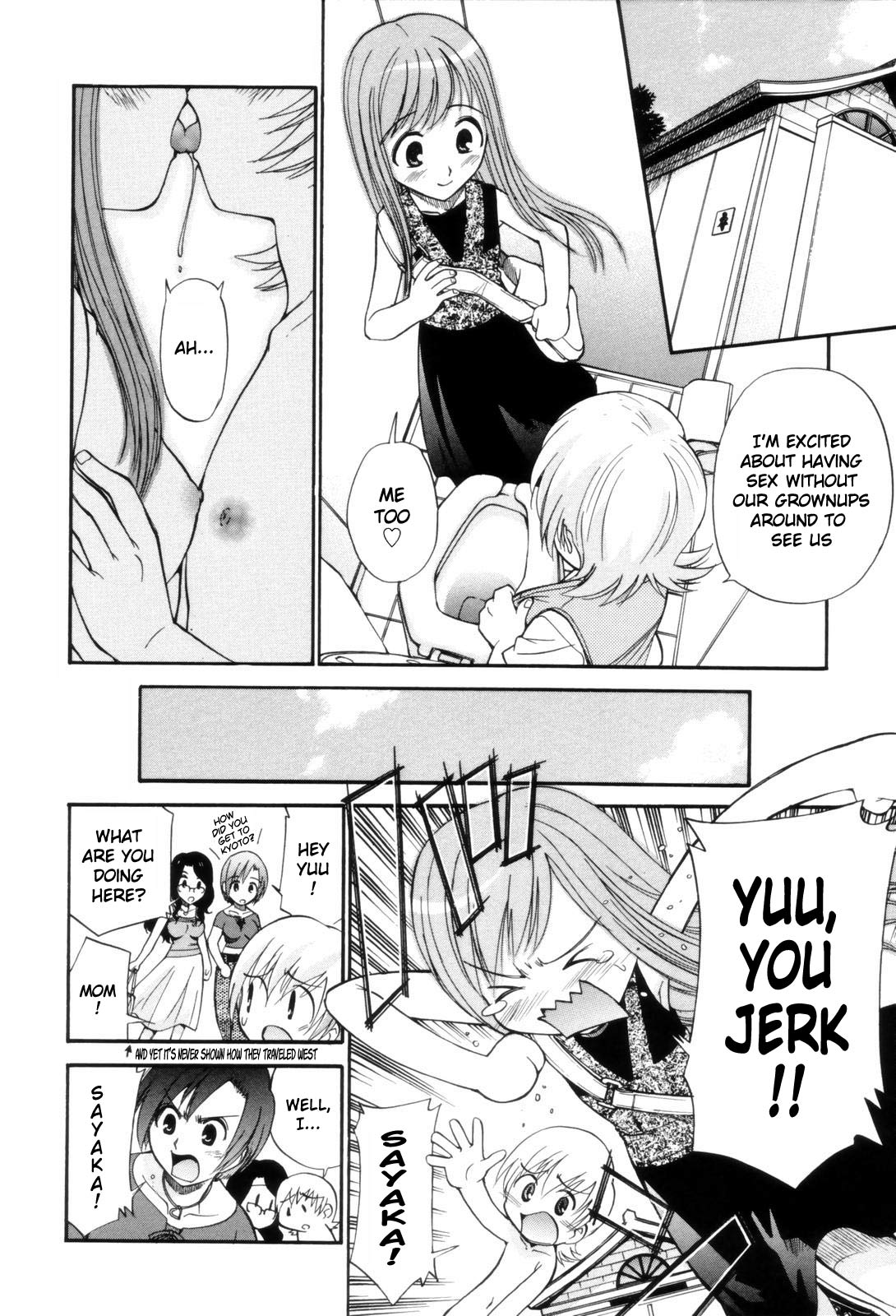 Tonari no Sperma-san - Page 95