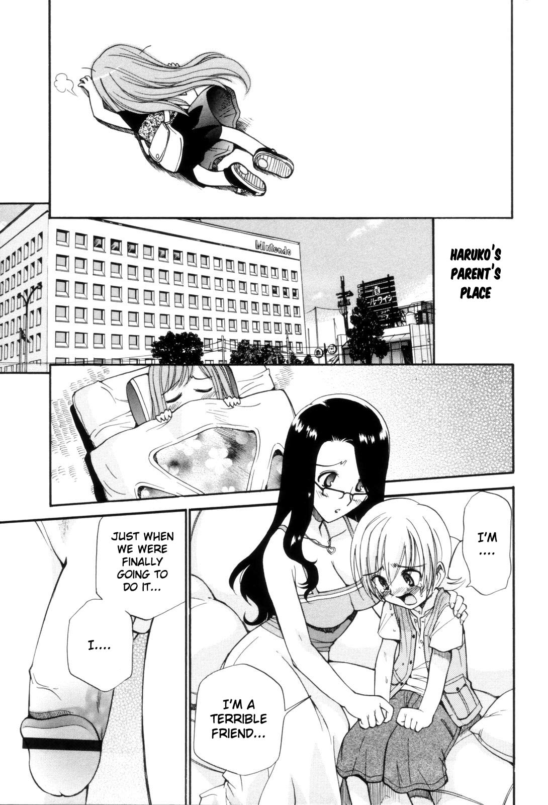 Tonari no Sperma-san - Page 96