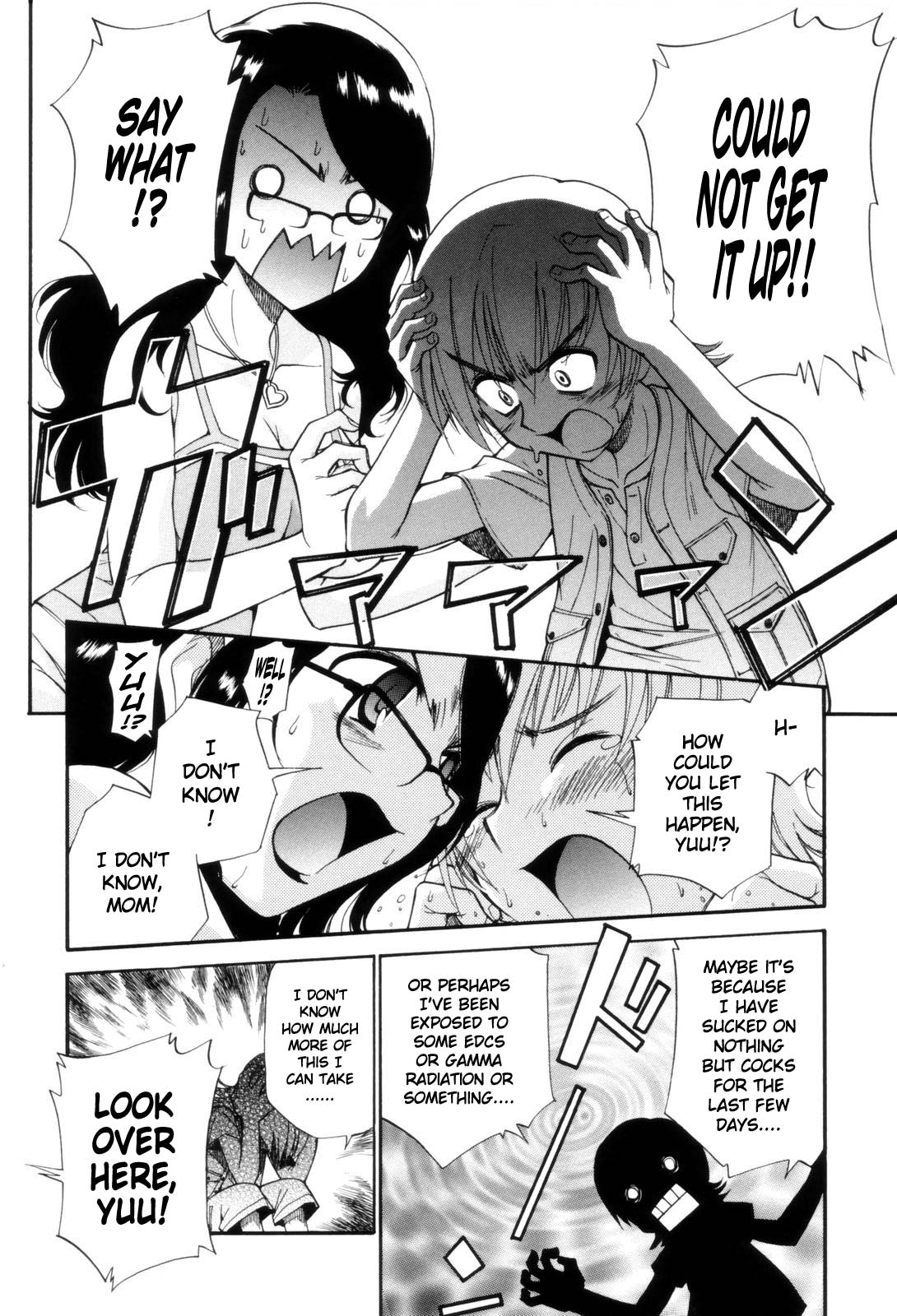 Tonari no Sperma-san - Page 97
