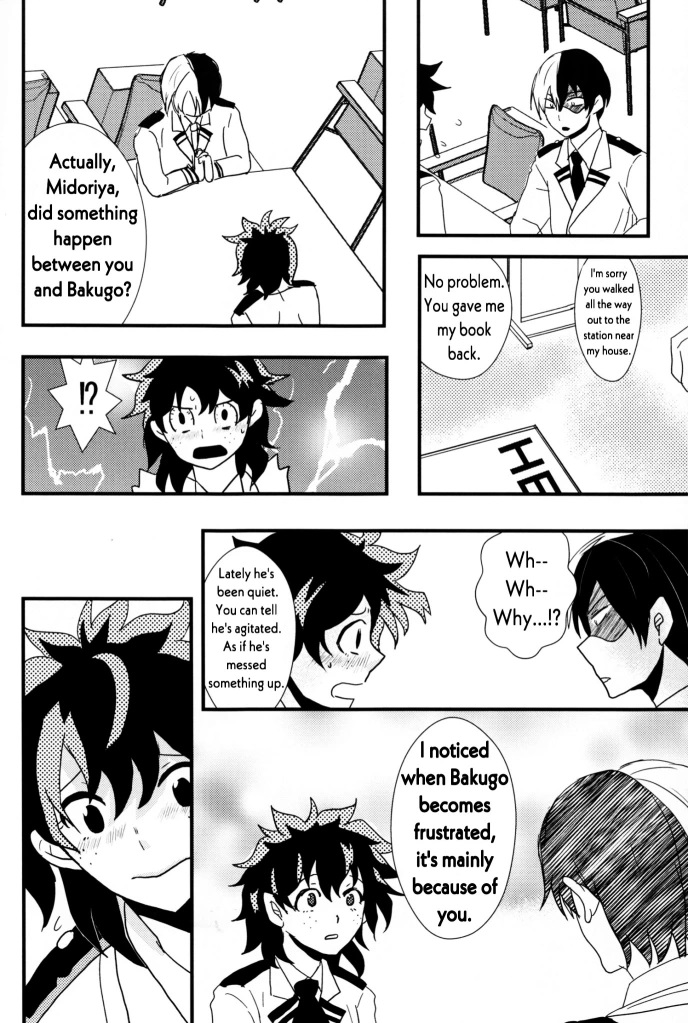 Ai yori Aoshi - Page 25